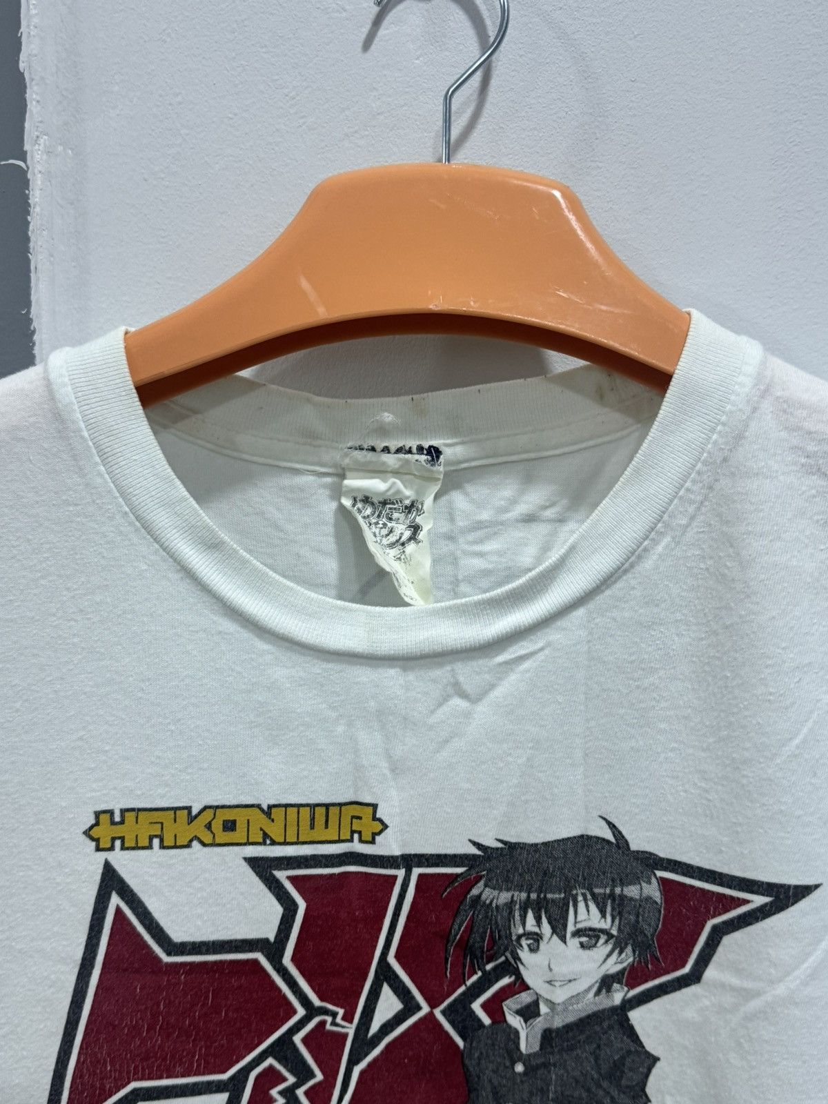 Anime MEDAKA BOX GAIDEN - good loser manga tshirt Size US M / EU 48-50 / 2 - 3 Thumbnail