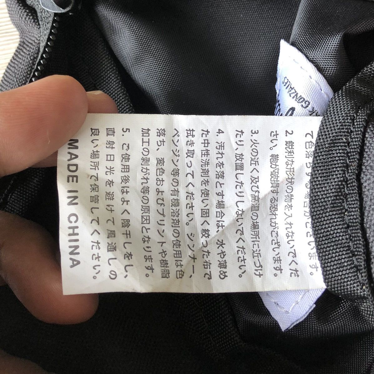 Japanese Brand ART BY MARK GONZALES Crossbody Bag Size ONE SIZE - 9 Thumbnail
