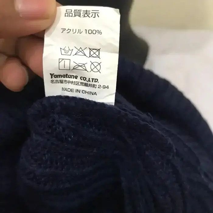 Japanese Brand × Vintage Squamish Plain Beanie Hat Size ONE SIZE - 5 Thumbnail