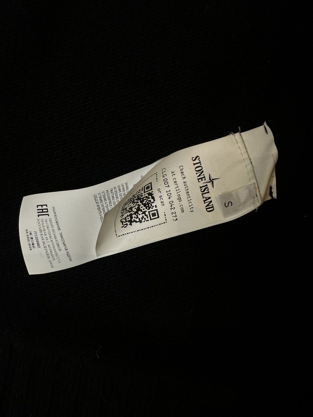 Stone Island Knit Hoodie