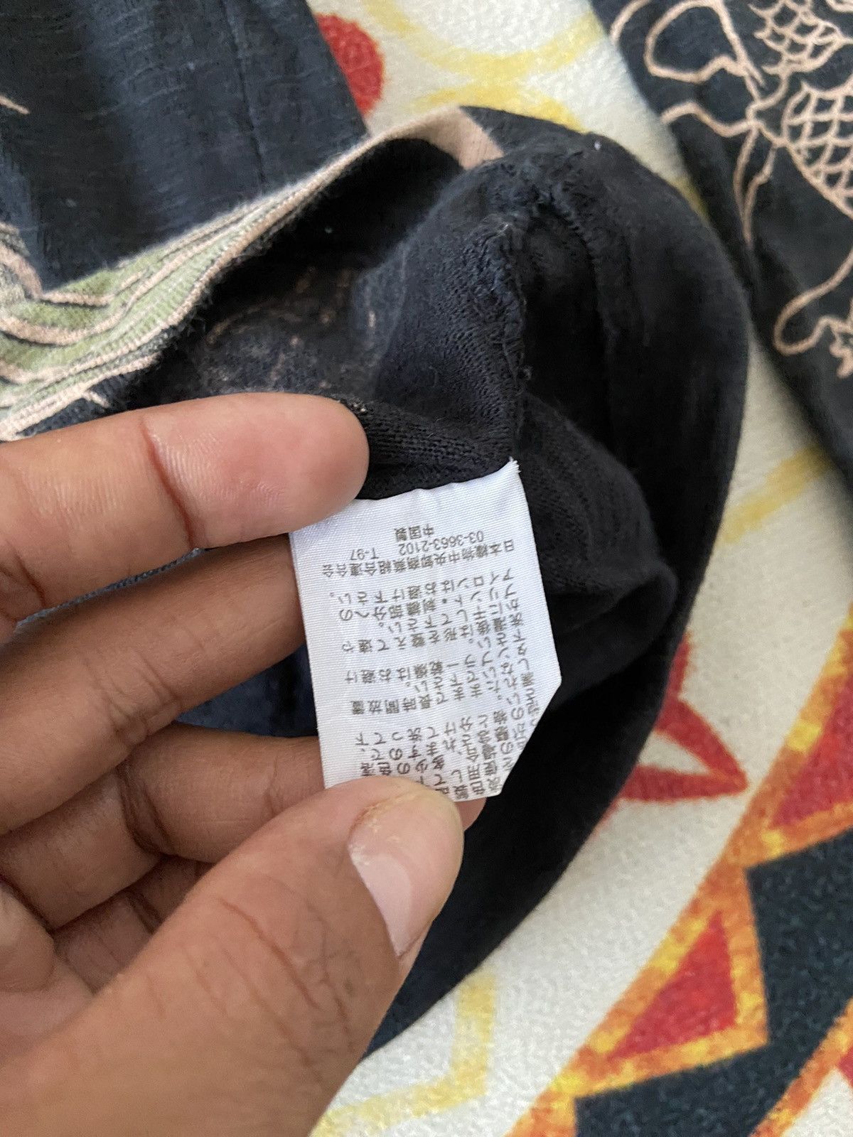 Designer × Japanese Brand JAPANESE BRAND X SUKAJAN FISH KOI Size US M / EU 48-50 / 2 - 9 Thumbnail