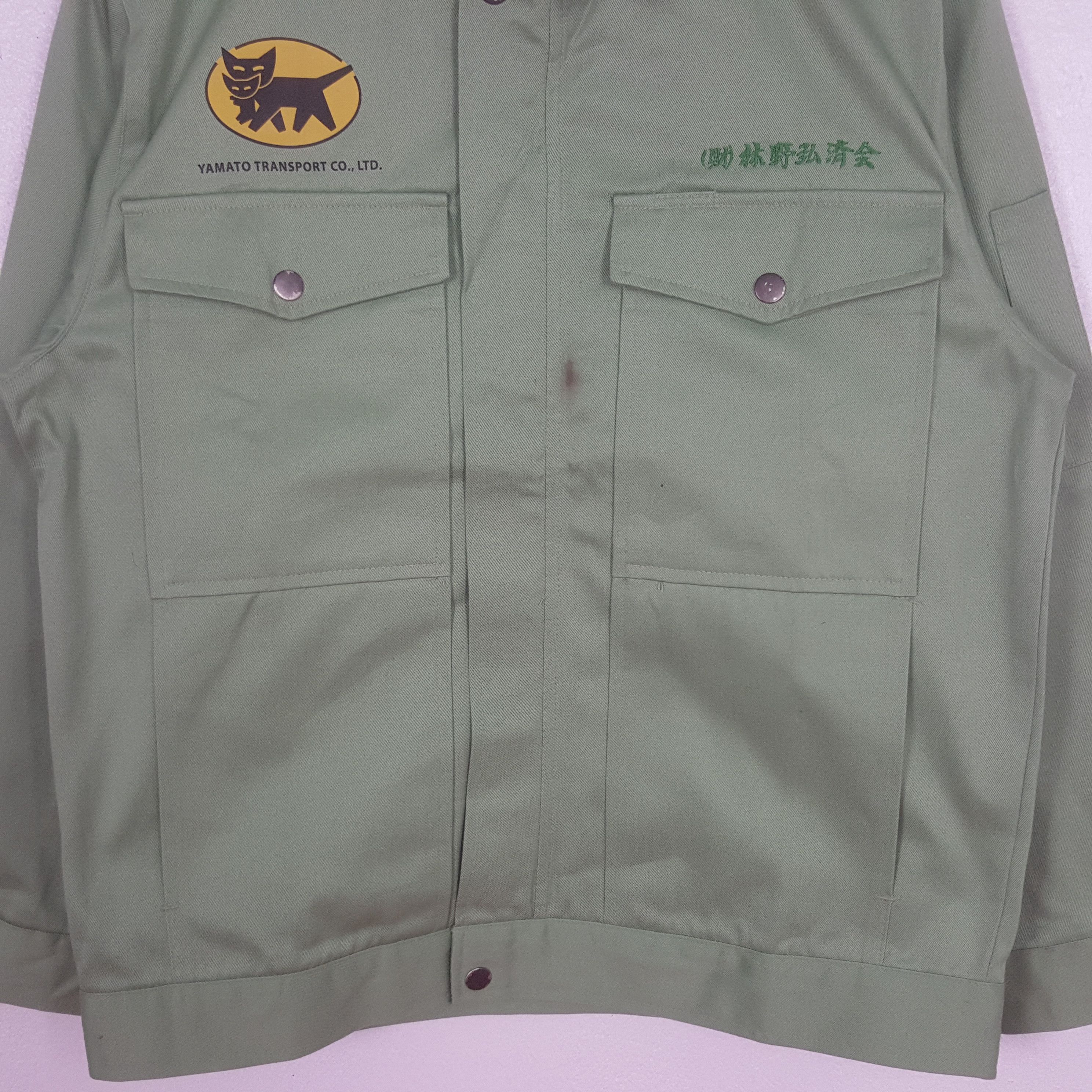 Japanese Brand Vintage Yamato Transport Japanese Uniform Jacket C325N5 Size US M / EU 48-50 / 2 - 4 Thumbnail