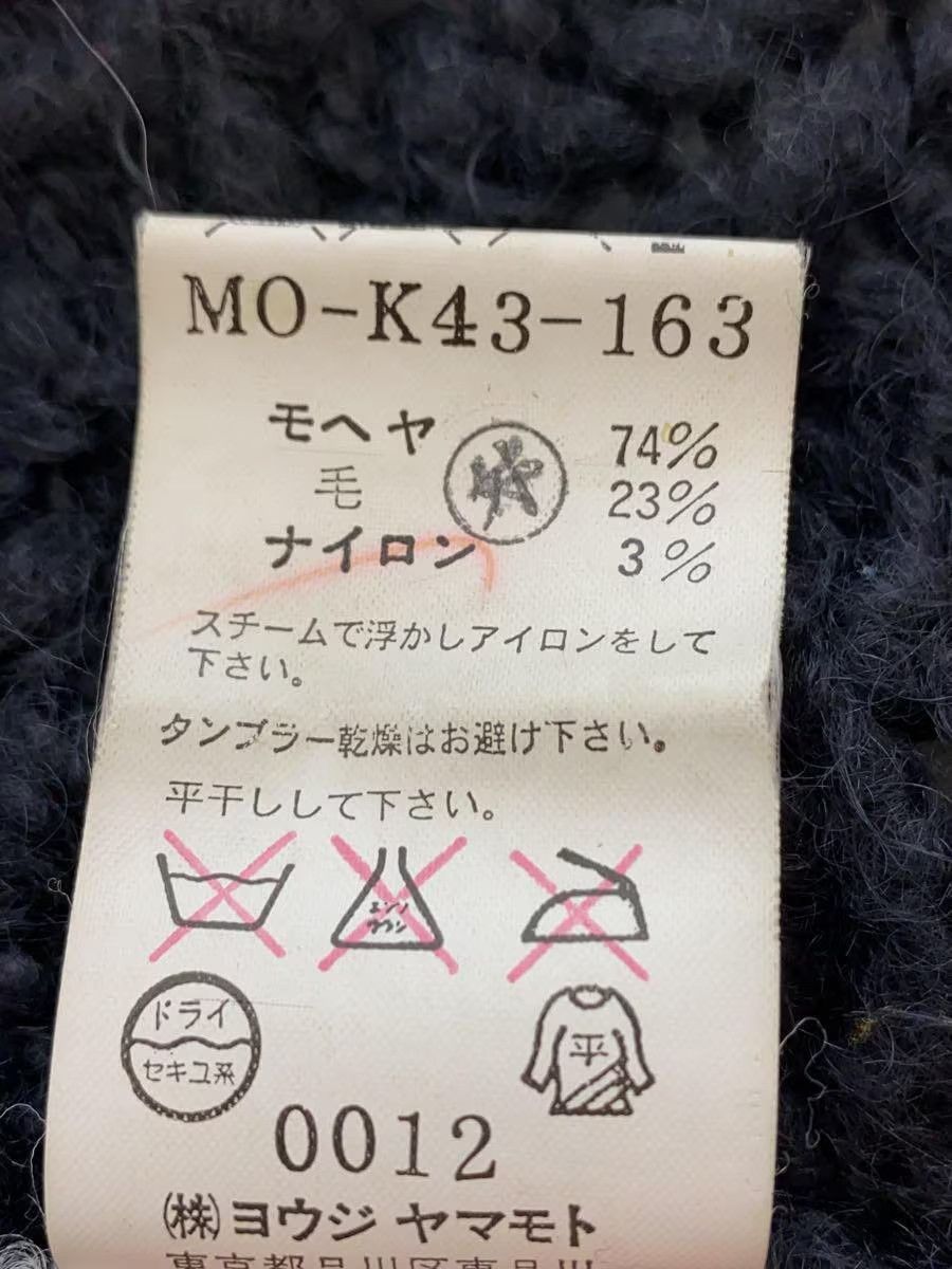 Y's × Yohji Yamamoto Cable Knit Mohair Knit Sweater Size US L / EU 52-54 / 3 - 6 Thumbnail