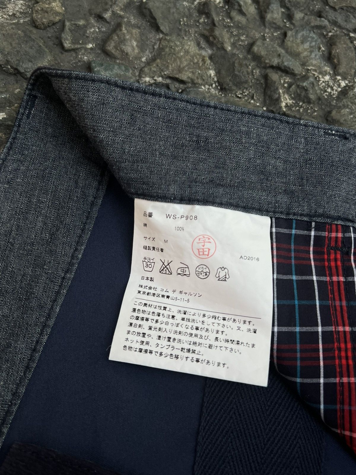 Carhartt × Junya Watanabe Junya Watanabe c Carhartt Carpenter Chino Pants Size US 32 / EU 48 - 10 Thumbnail