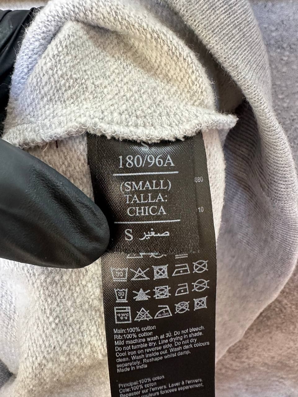 Allsaints ALLSAINTS Aven Crew Sweatshirt Gray Pullover LS Oversized Size US S / EU 44-46 / 1 - 11 Thumbnail