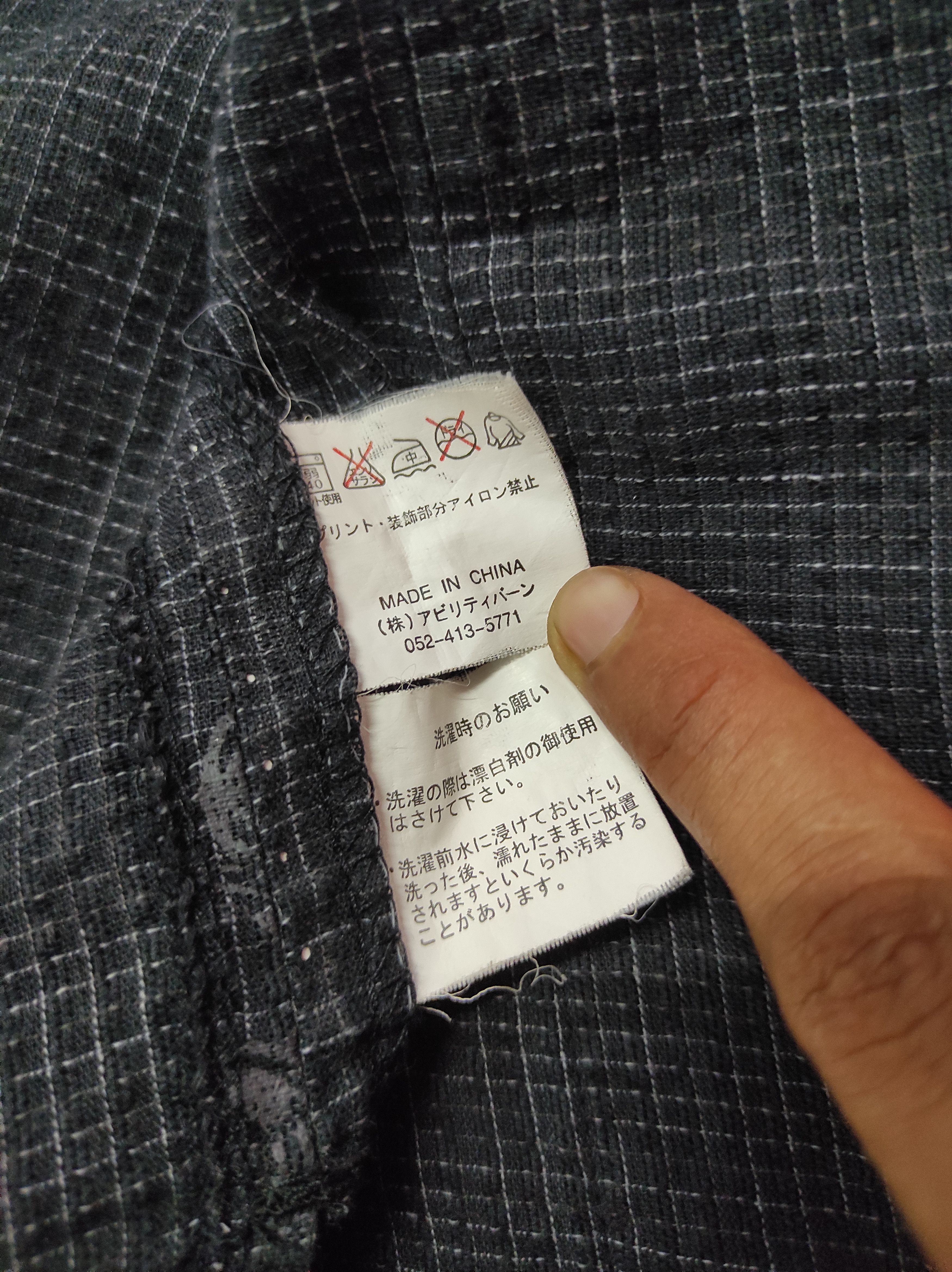 Japanese Brand JAPANESE TRADITIONAL KOI SUKAJAN KIMONO CARDIGAN Size US XL / EU 56 / 4 - 9 Thumbnail