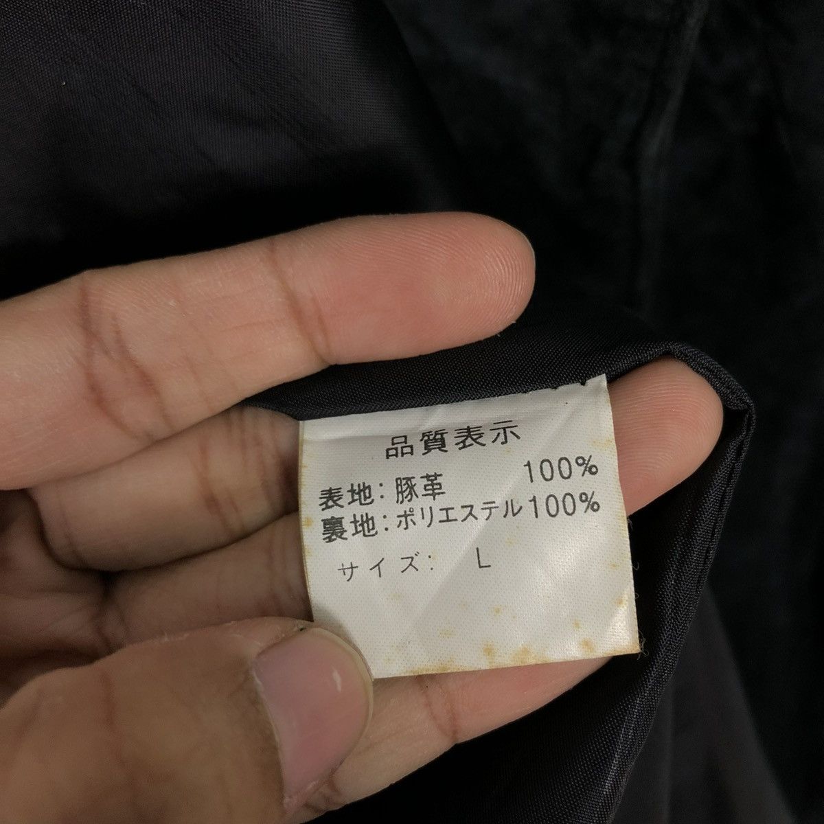 Japanese Brand 🔥VINTAGE SUEDE LEATHER JACKET PIERUCCI ITALIAN ISSEY MIYAKE Size L / US 10 / IT 46 - 20 Thumbnail