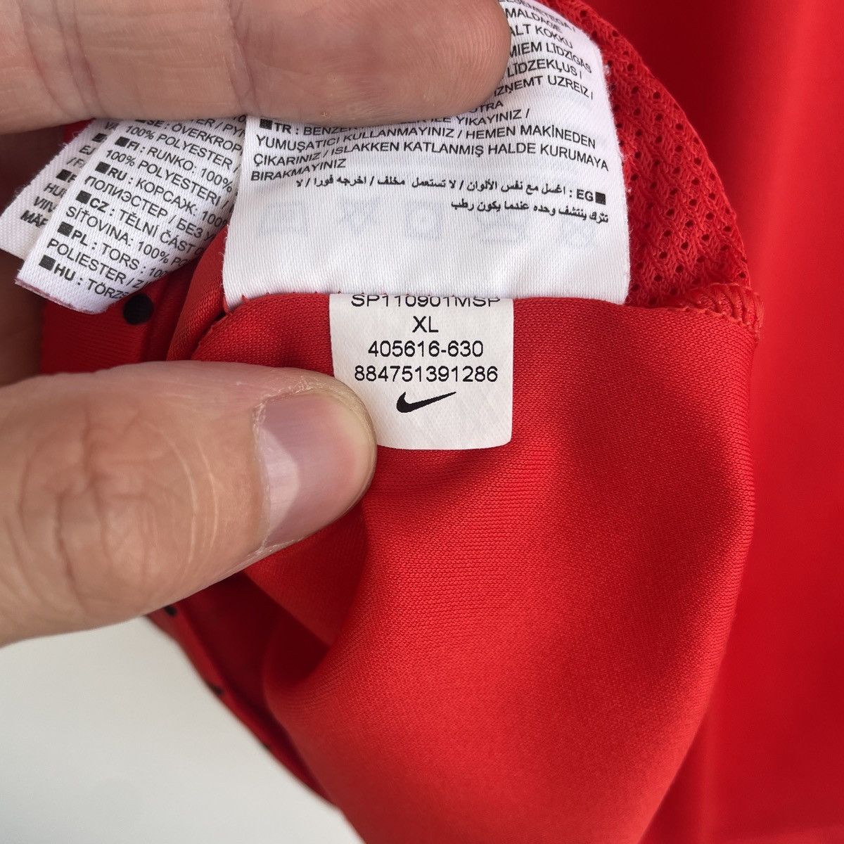 Nike Manchester United Training Men’s Nike Jersey 2011/2012 Size US XL / EU 56 / 4 - 10 Thumbnail