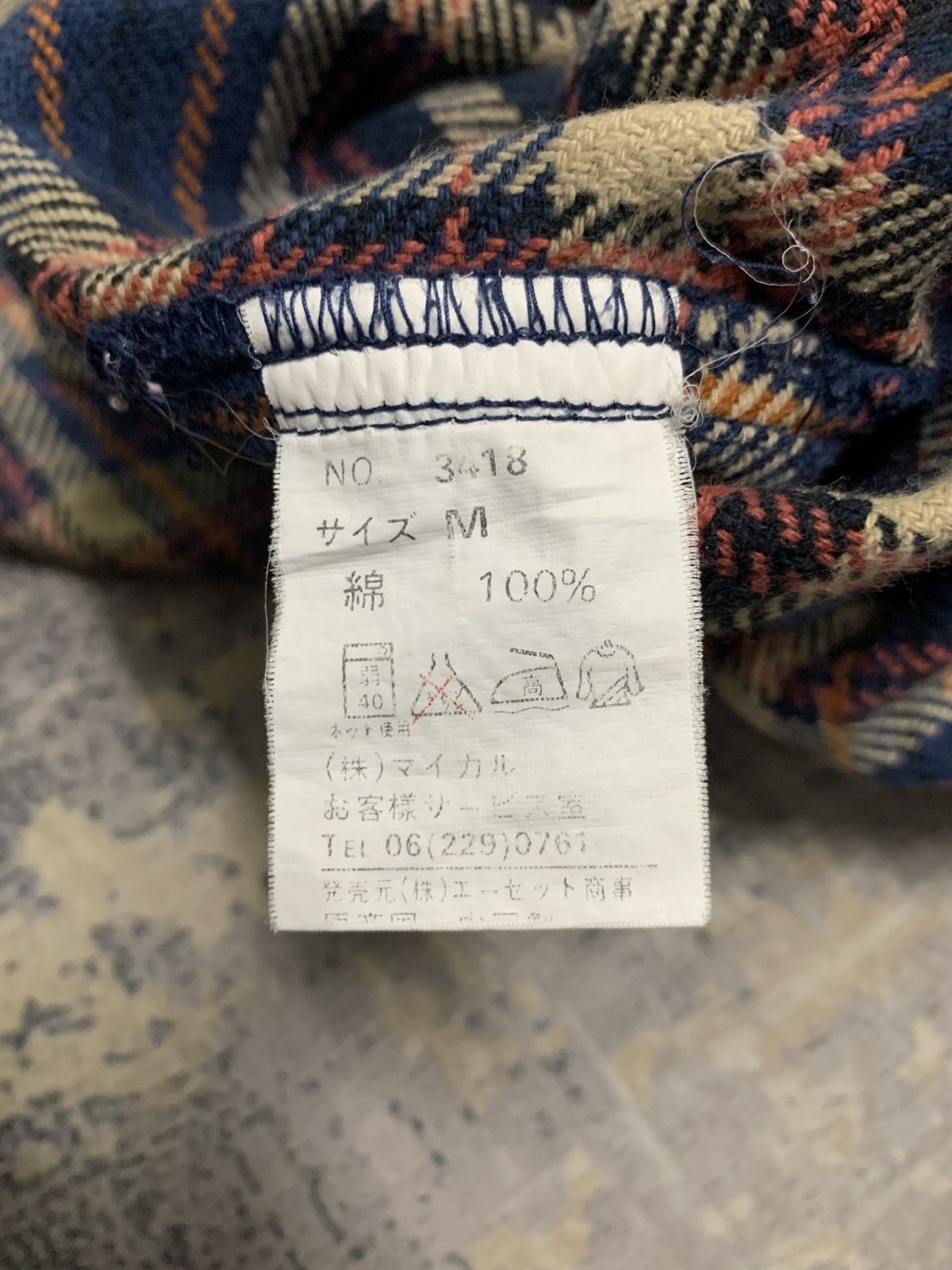 Flannel VINTAGE FORESTMESSE JAPAN NATIVE SCENE PLAID FLANNEL M Size US M / EU 48-50 / 2 - 8 Thumbnail