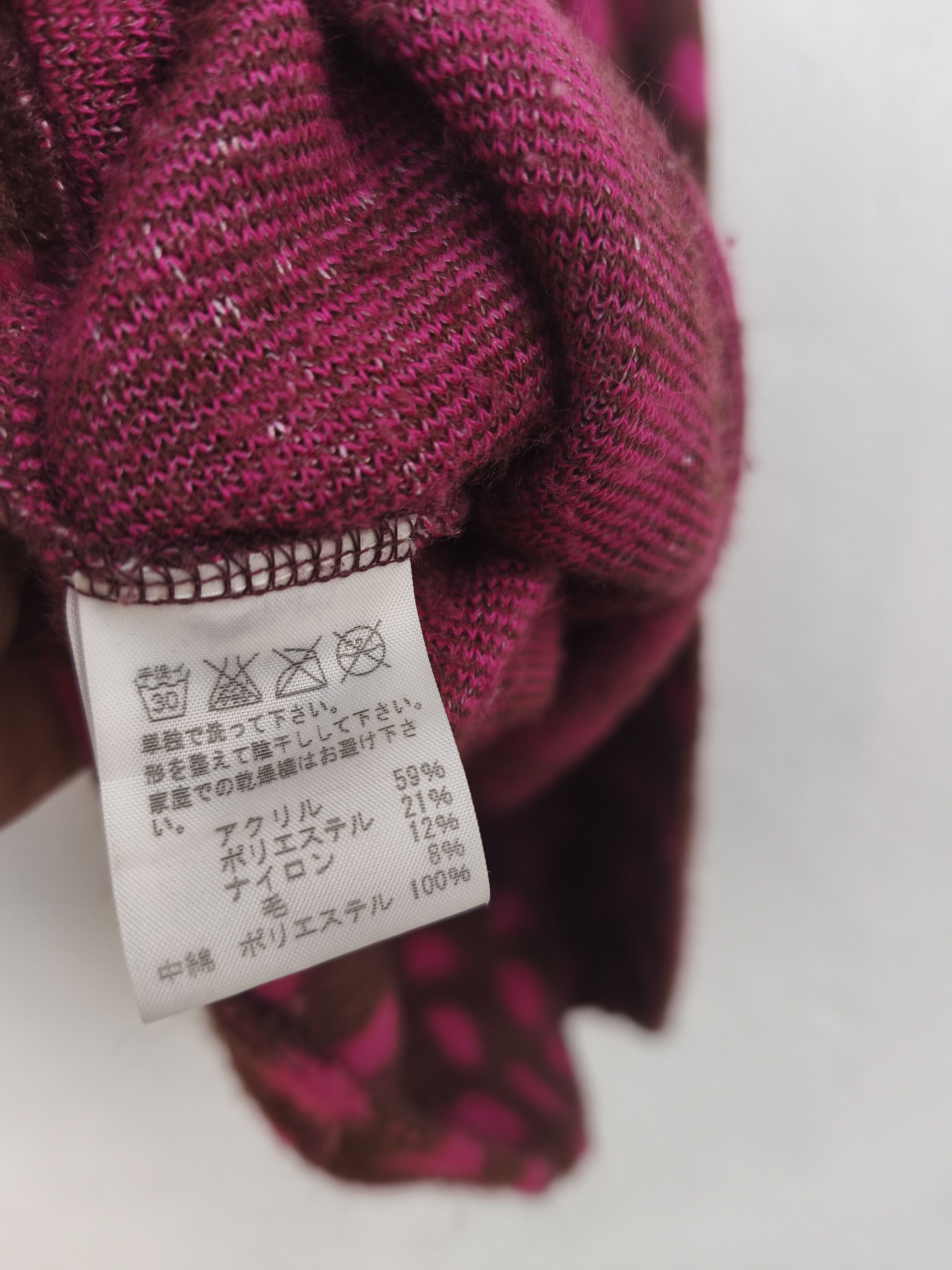 mercibeaucoup Mecibeaucoup sweater zipper by Issey Miyake Size US M / EU 48-50 / 2 - 9 Thumbnail