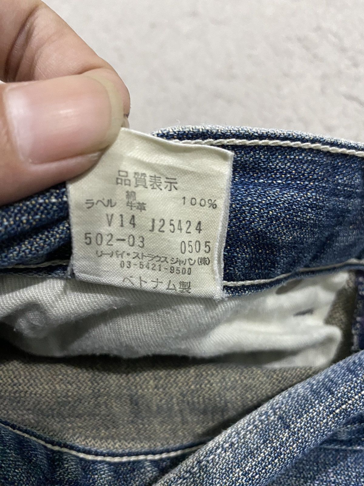 Levi's Levis 502 90s Straight Leg Denim Pants W30 Size US 30 / EU 46 - 9 Thumbnail
