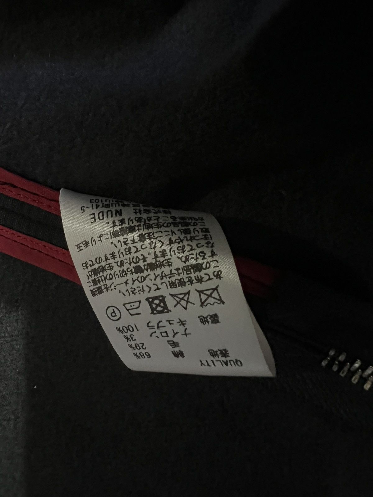 Nude: Masahiko Maruyama Wool/Cotton Perfecto Rider Jacket Size US M / EU 48-50 / 2 - 10 Thumbnail