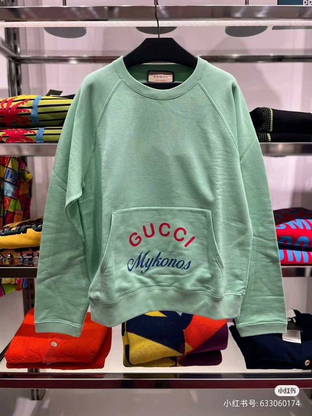 Gucci Gucci Green Sweatshirt Size US S / EU 44-46 / 1 - 1 Thumbnail