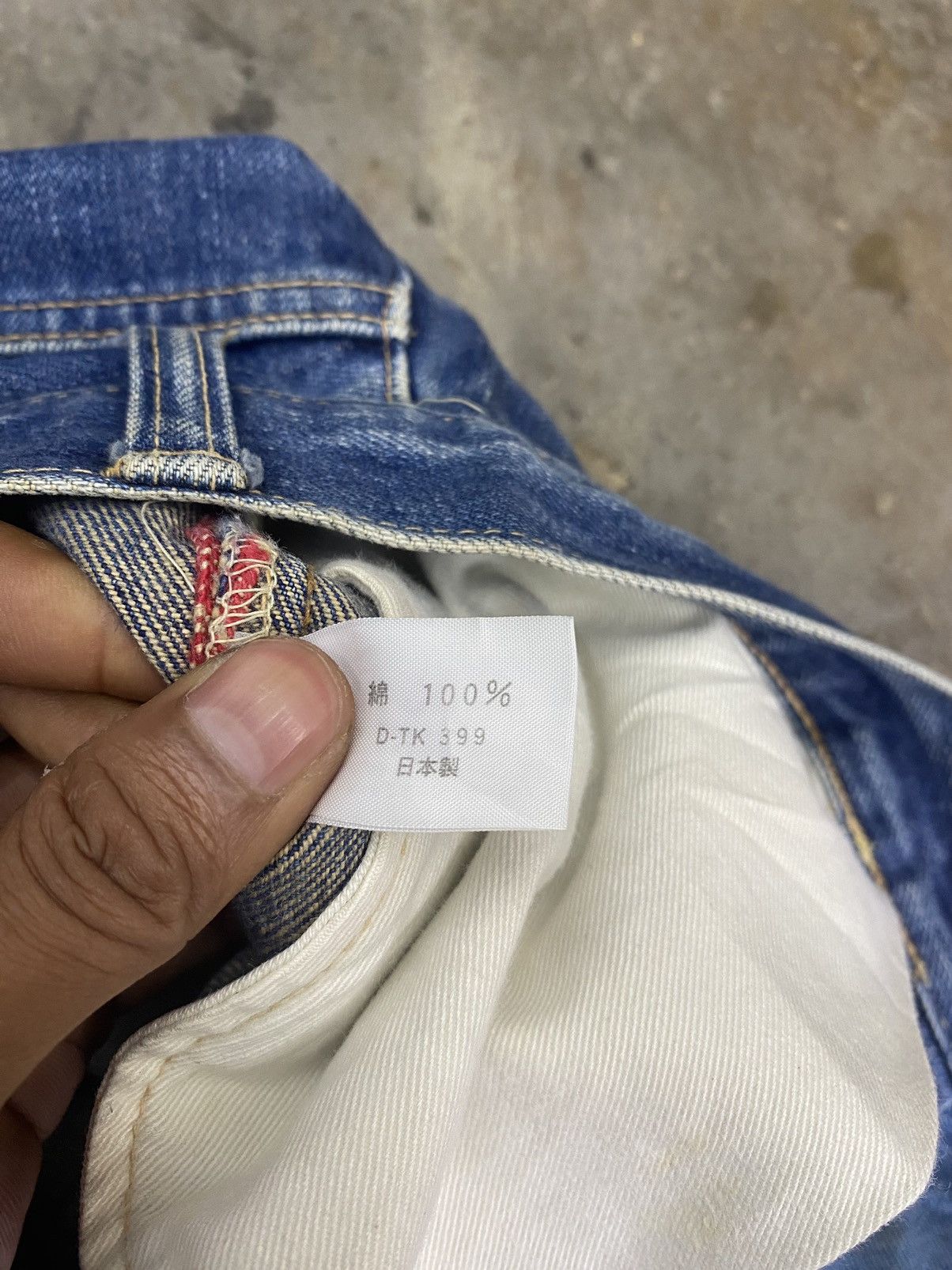 Japanese Brand × Vintage HR iron selvegde blue jeans wash japanese brand Size US 29 - 6 Thumbnail