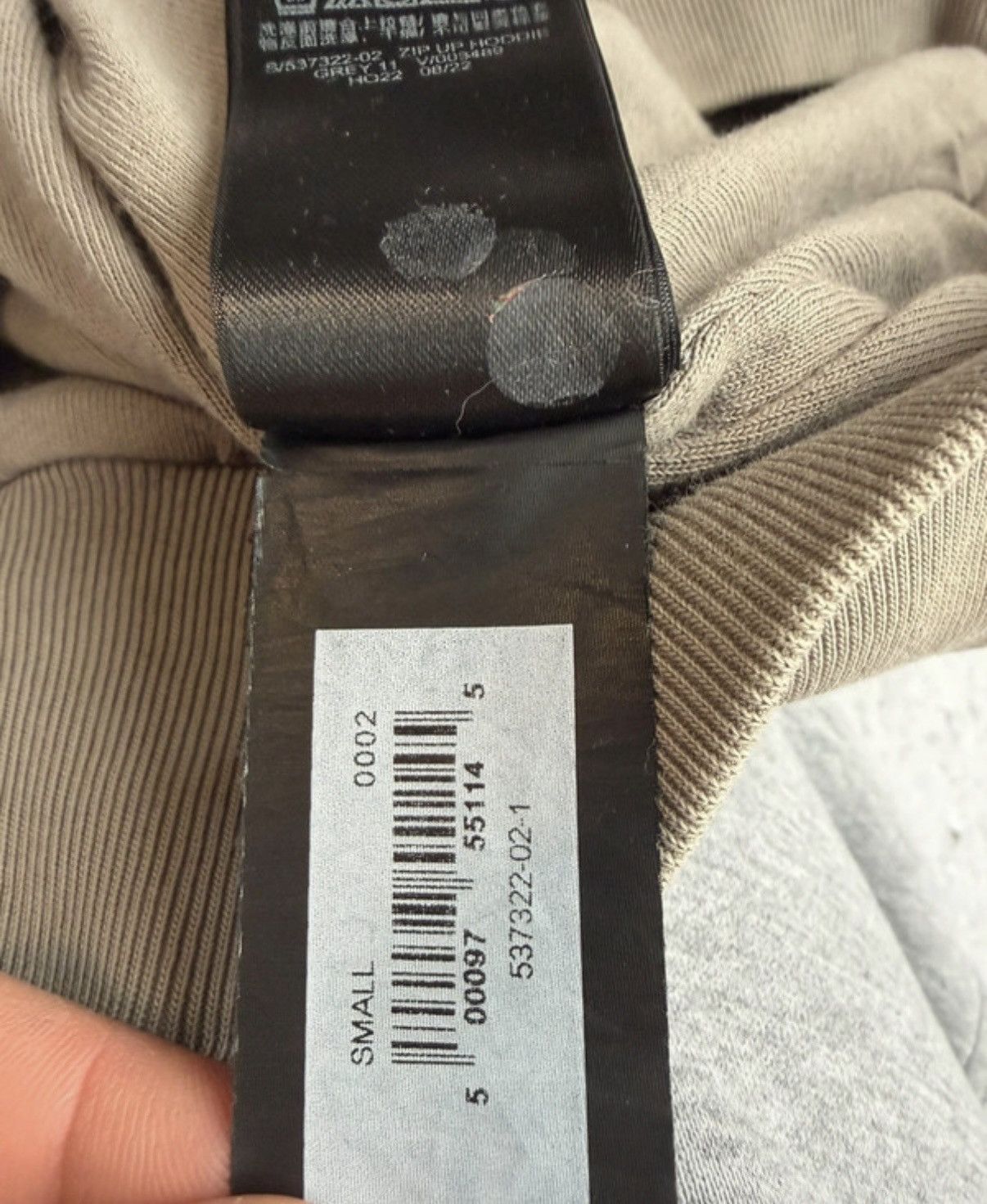 Gap × Yeezy Yeezy Gap double layer gray zip hoodie Size US S / EU 44-46 / 1 - 8 Thumbnail