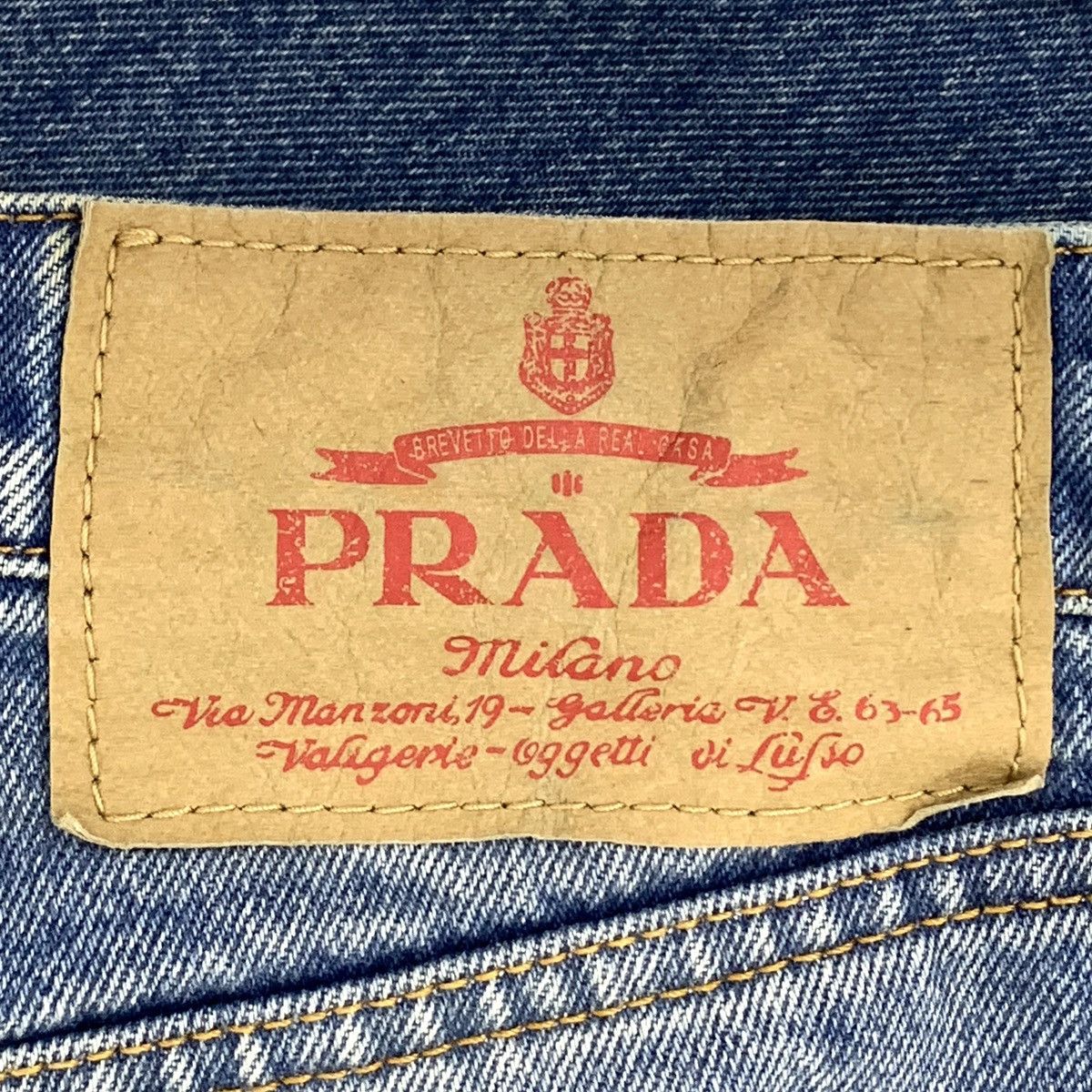 Prada Prada Blue Triangle Logo Denim Jeans K26WX Size 25" / US 0 / IT 36 - 7 Thumbnail