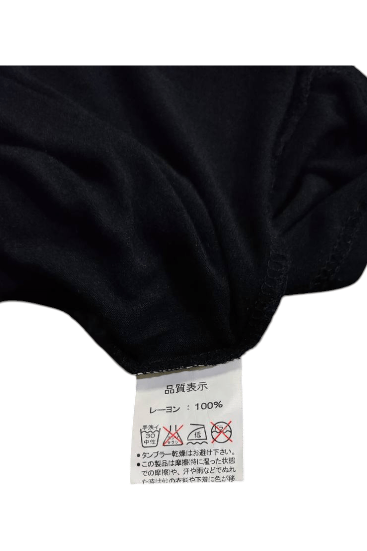 Japanese Brand Sick HEAVEN AND EARTH SLASH GOTH PUNK Style ifsixwasnine Size M / US 6-8 / IT 42-44 - 6 Thumbnail
