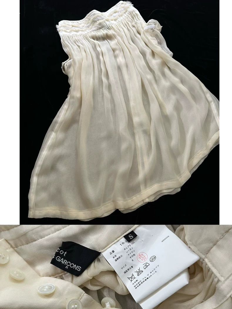 Comme des Garcons Comme Des Garcons size S Half skirt Size 24" / US 00 / IT 34 - 8 Thumbnail