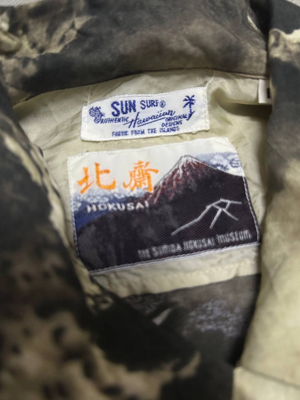 Toyo Enterprises Sun surf x katsushika x toyo enterprice Size US M / EU 48-50 / 2 - 9 Thumbnail