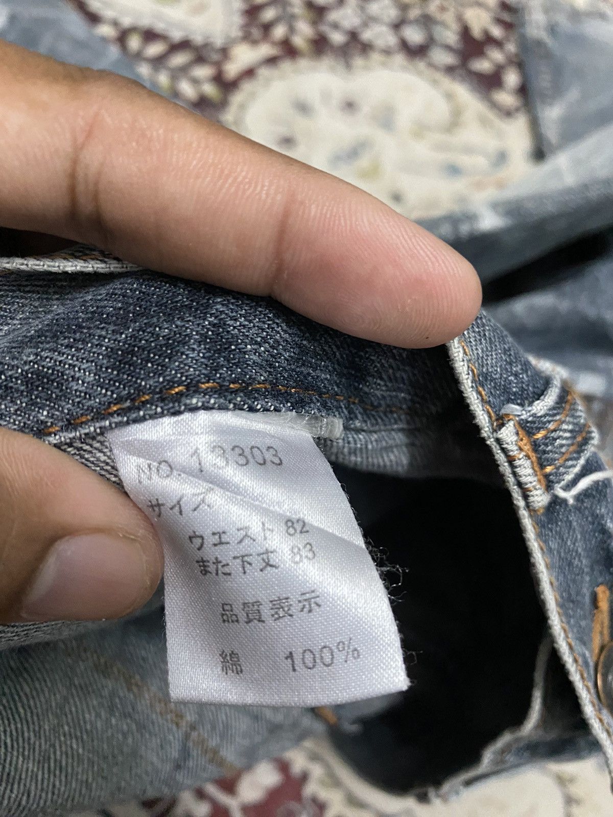 Other Japanese brand X nylaus double waist jeans Size US 32 / EU 48 - 16 Thumbnail