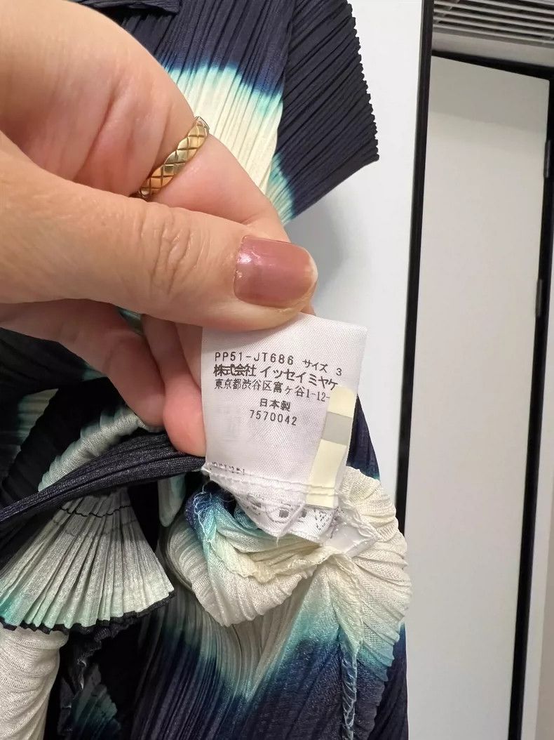 Issey Miyake issey miyake size：3 Tie-dyed long shirt 2506-Nextarrow Size XXS / US 00 / IT 34 - 5 Thumbnail