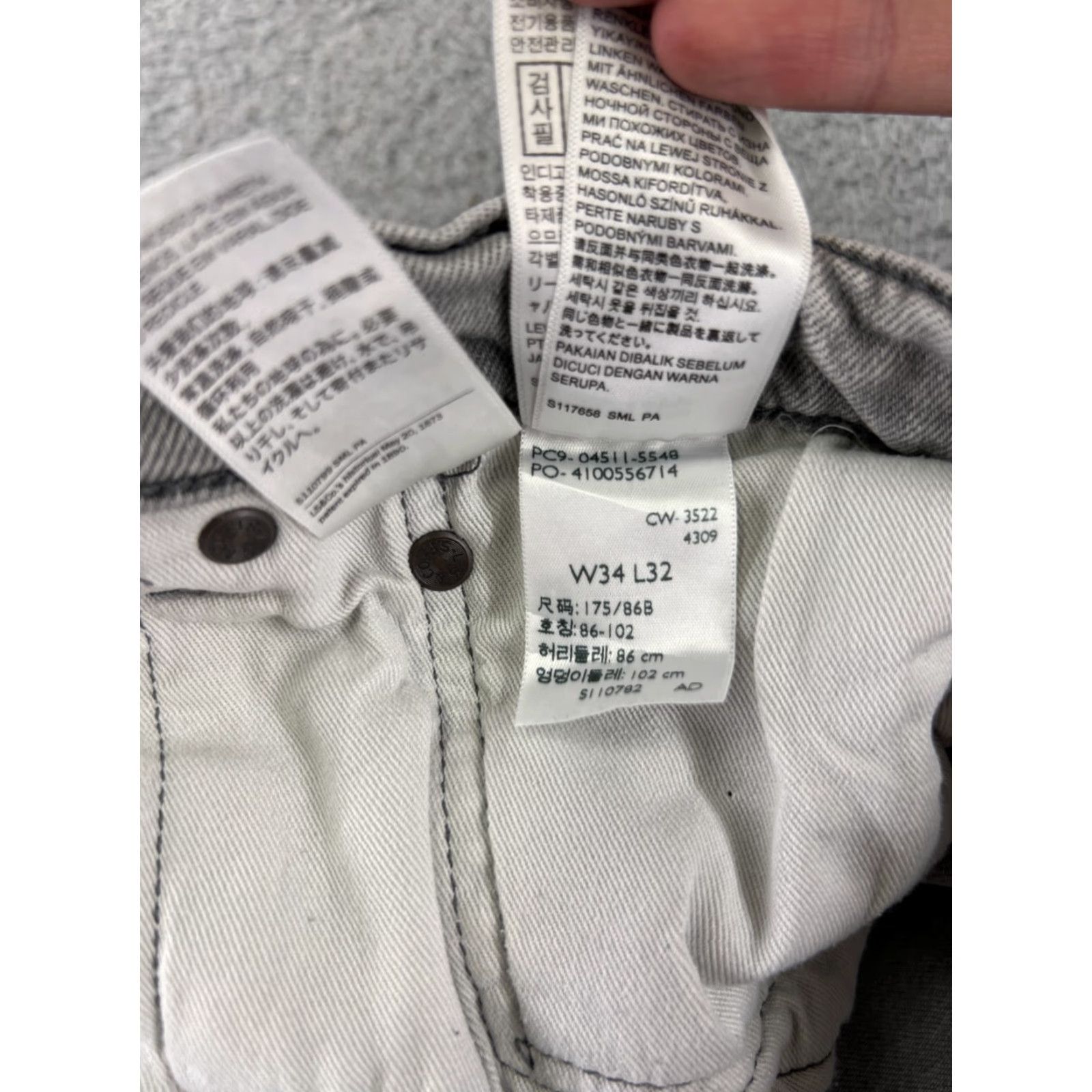 Levi's Levi's 511 Slim Fit Jeans Men's 34 Gray Denim Cotton Blend Straight Low Rise 32 Inseam Size US 34 / EU 50 - 3 Thumbnail