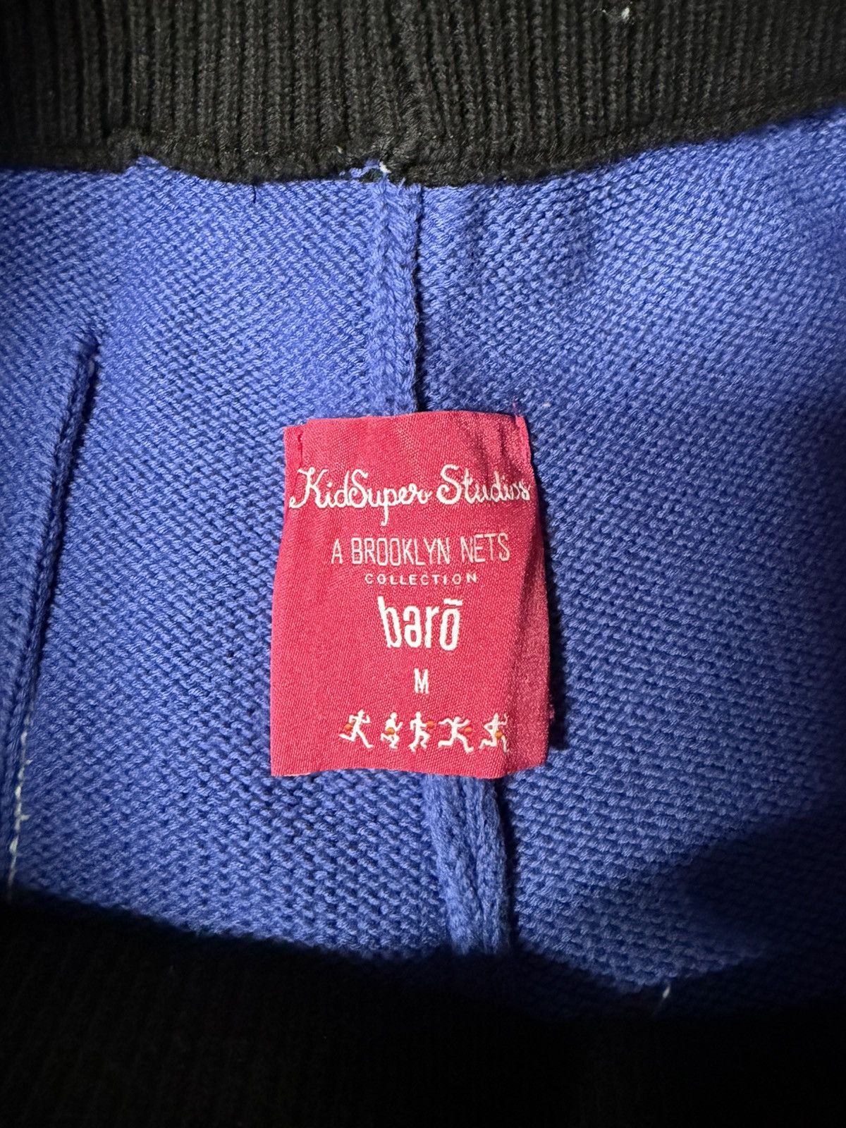 KidSuper Bero X KidSuper Knit Warm-up Pants Size US 31 - 3 Thumbnail