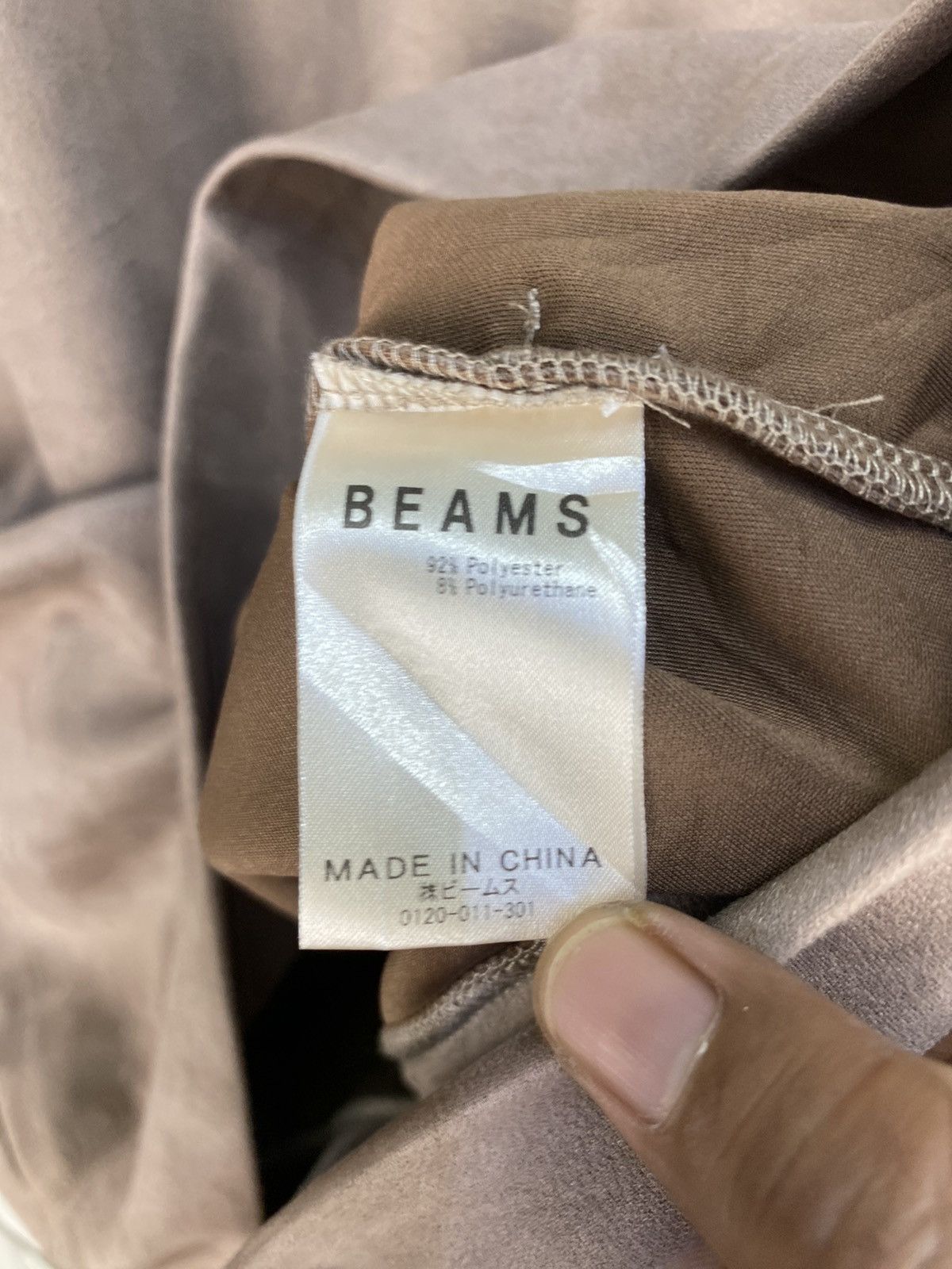 Beams Plus Beams Side Pocket Sweatshirt Size US S / EU 44-46 / 1 - 6 Thumbnail