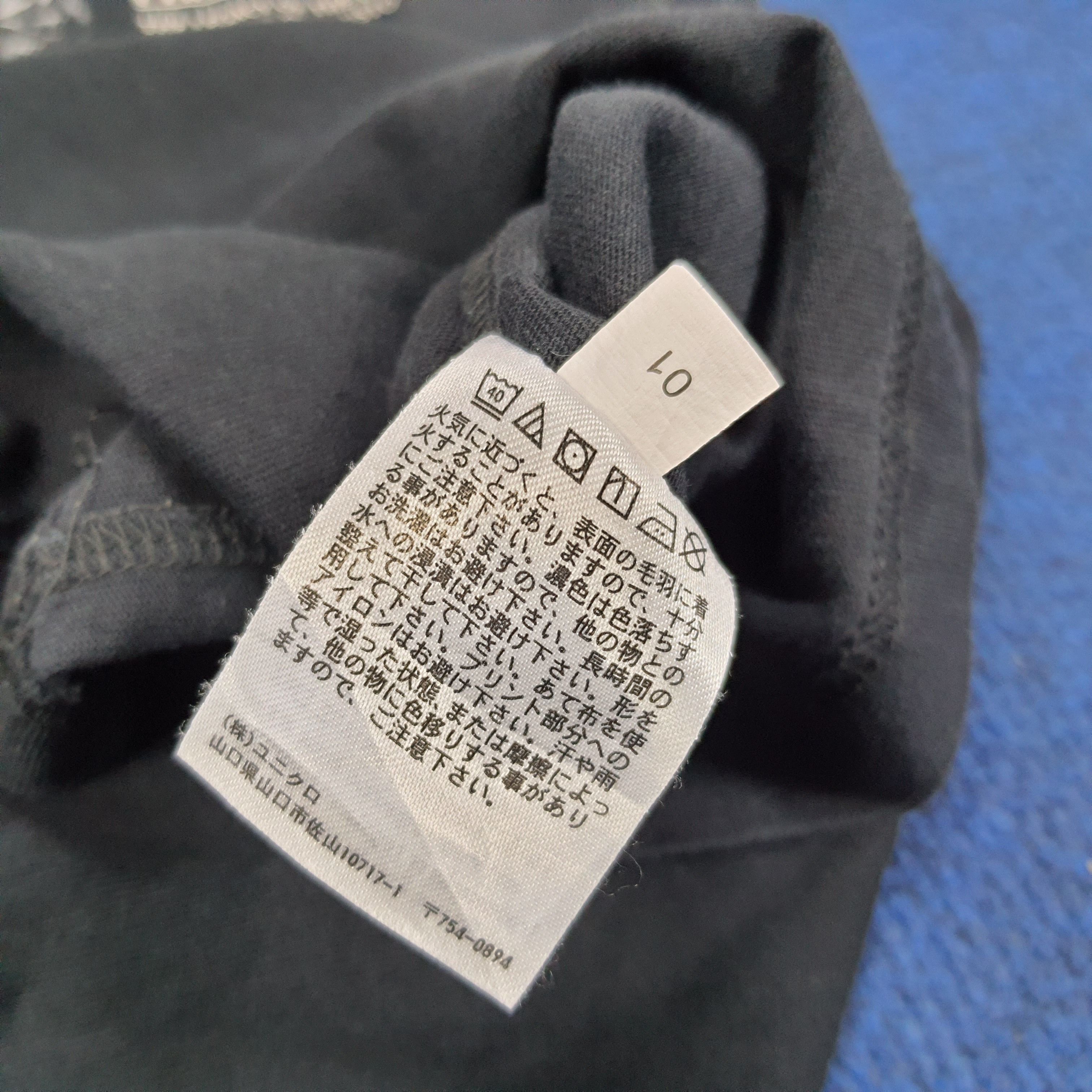The Game × Vintage Vintage Final Fantasy XVI 35th Anniversary Tshirt Size US L / EU 52-54 / 3 - 7 Thumbnail