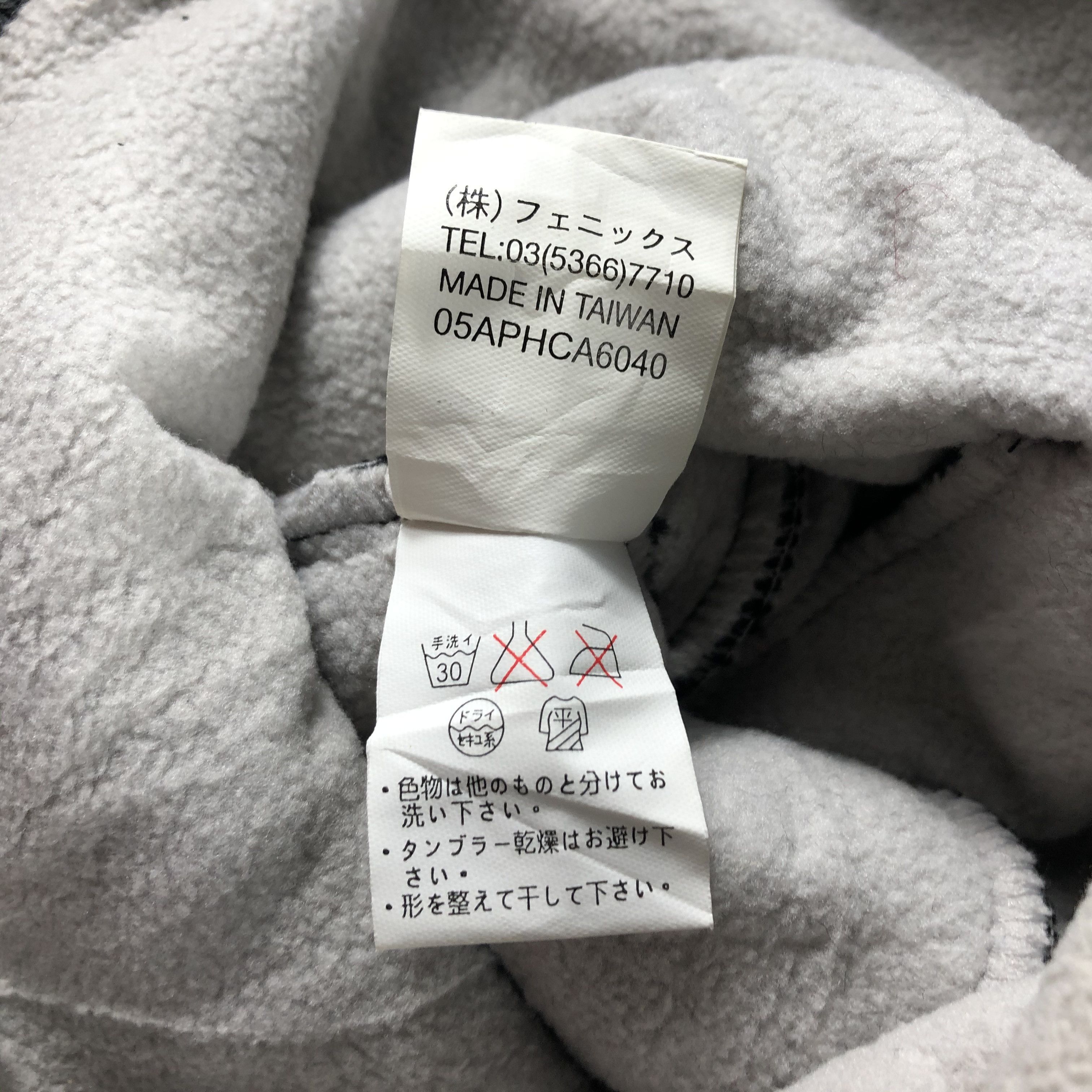 Phenix × Vintage Phenix Basic Beanie Snow Hat Snow Cap -D251 Size ONE SIZE - 6 Thumbnail