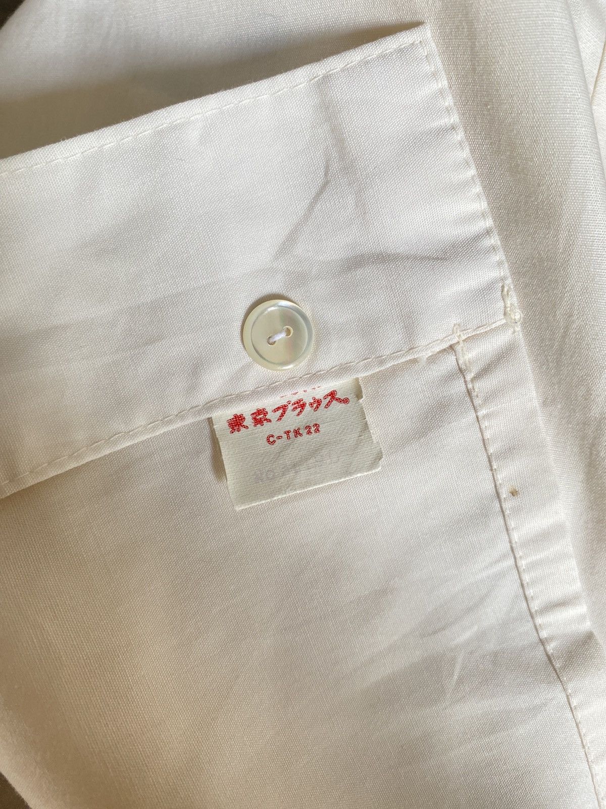 Japanese Brand × Vintage Embroidered Shirt Size S / US 4 / IT 40 - 12 Thumbnail