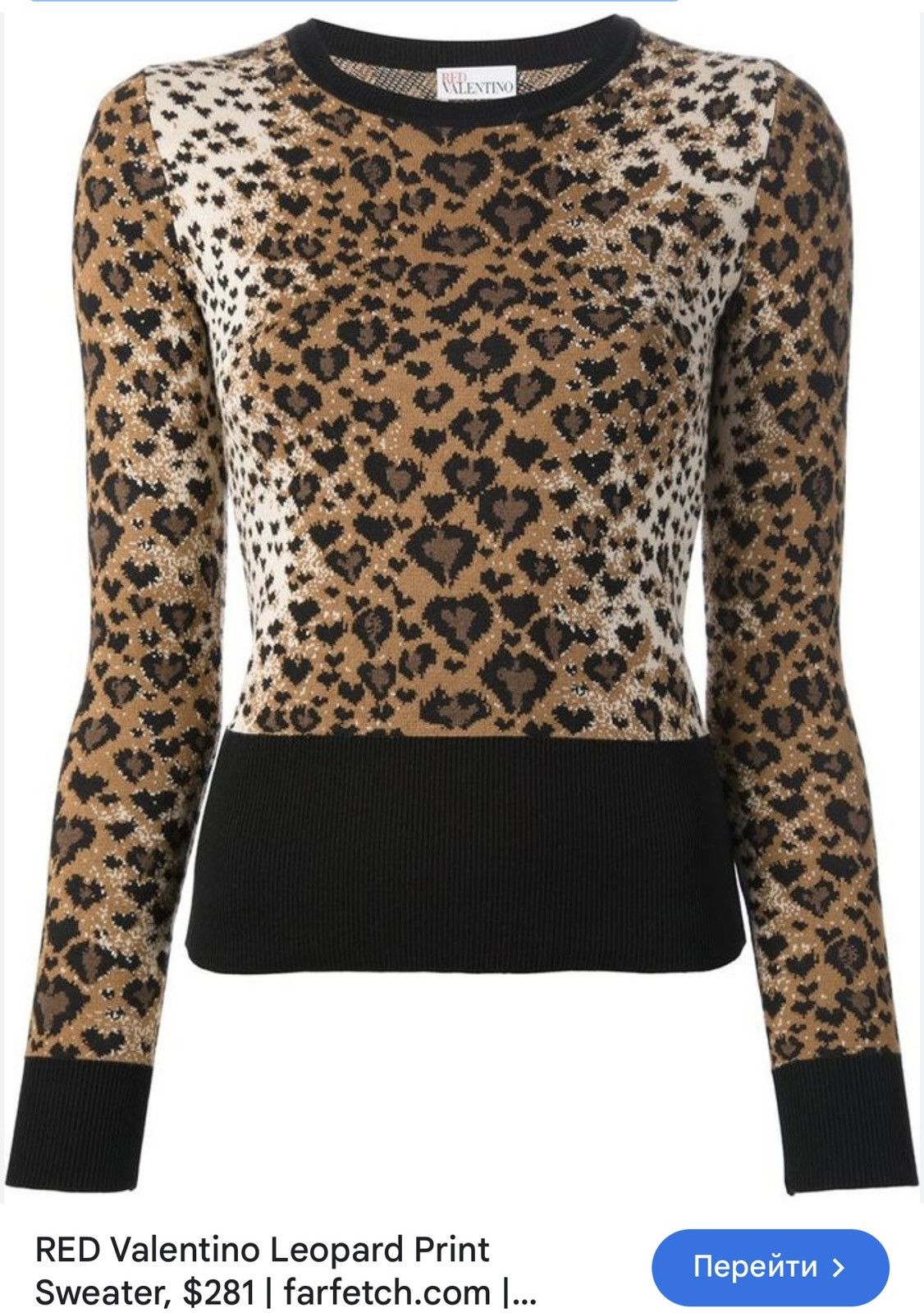 Designer × RED Valentino × Valentino Red Valentino leopard pattern sweater Size XS / US 0-2 / IT 36-38 - 3 Thumbnail
