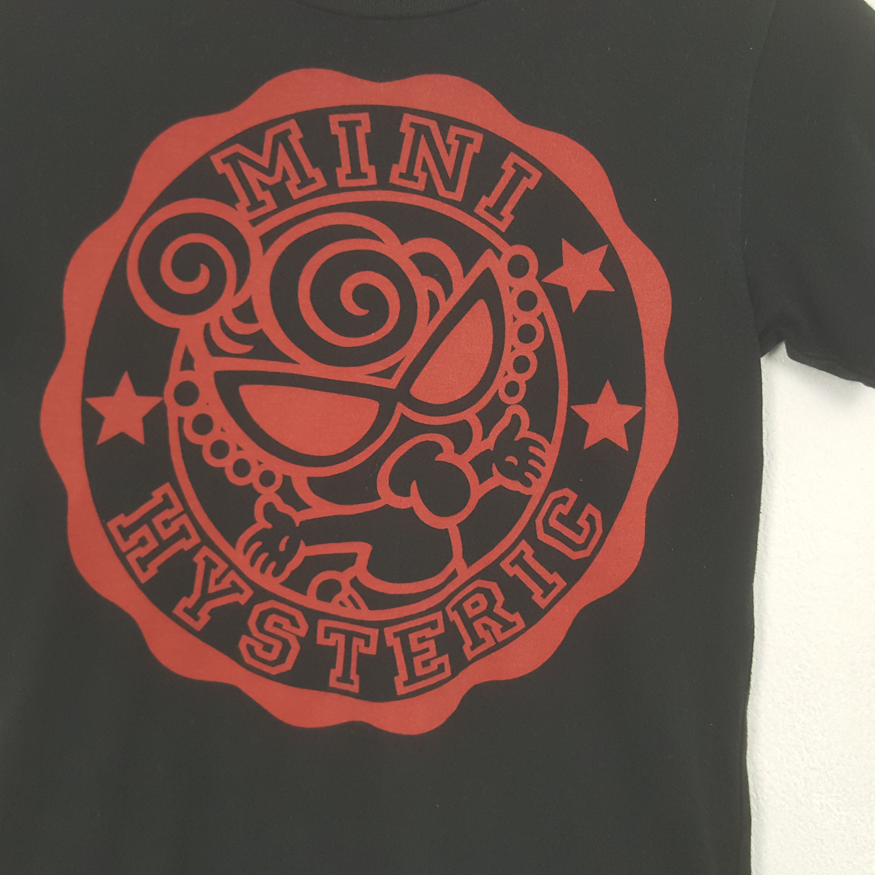Hysteric Glamour Hysteric Mini Kids 25th Anniversary Japanese Brand Tshirt Size US XS / EU 42 / 0 - 2 Thumbnail