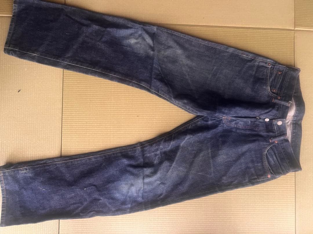 Studio D'Artisan STUDIO D'ARTISAN Dragon Print Selvedge Denim Size US 33 - 3 Thumbnail