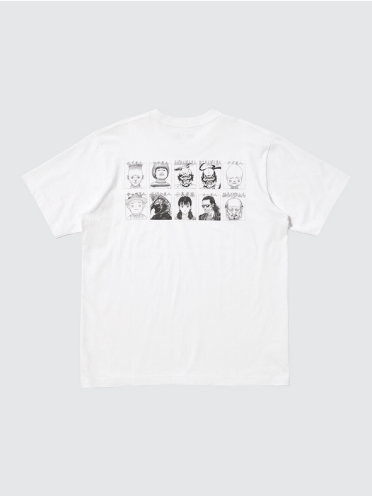 Uniqlo Uniqlo X GANTZ MANGA 100th T-Shirt TEE Size US XL / EU 56 / 4 - 2 Thumbnail