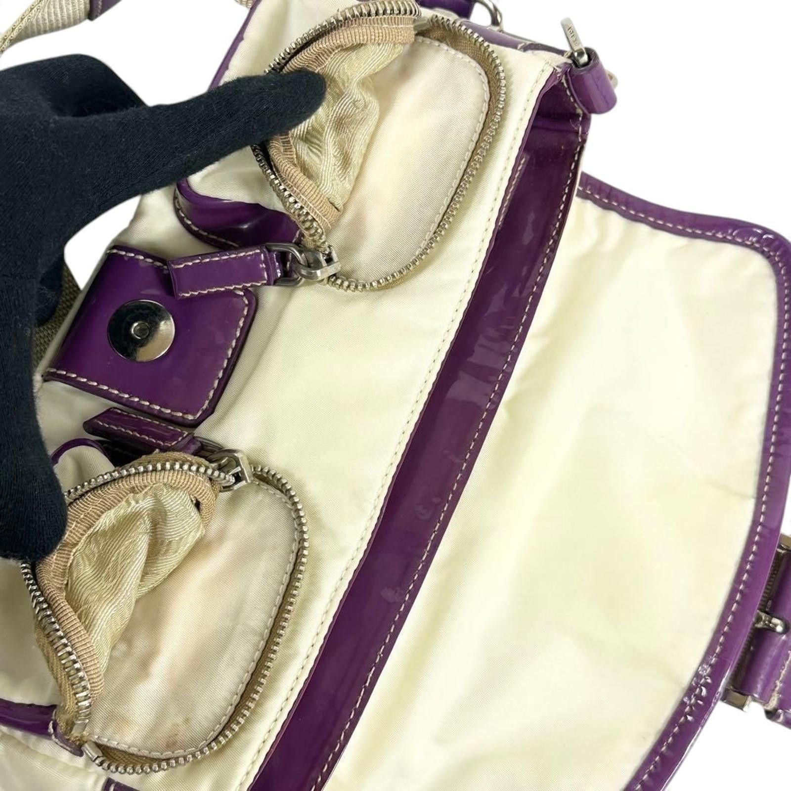 Prada Prada - Shoulder Bag Cream Purple Size ONE SIZE - 8 Thumbnail
