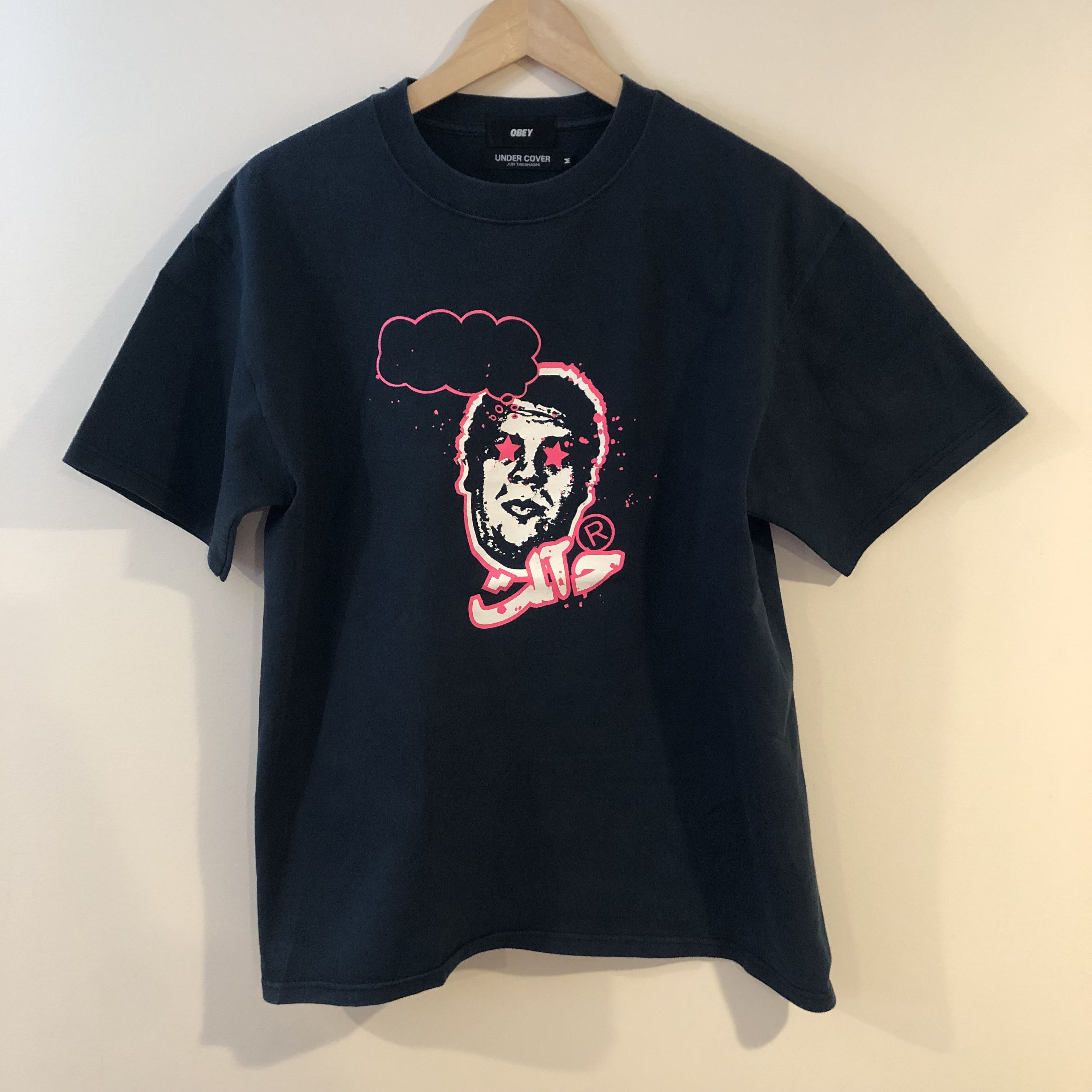 Fragment Design × Undercover SS2004 