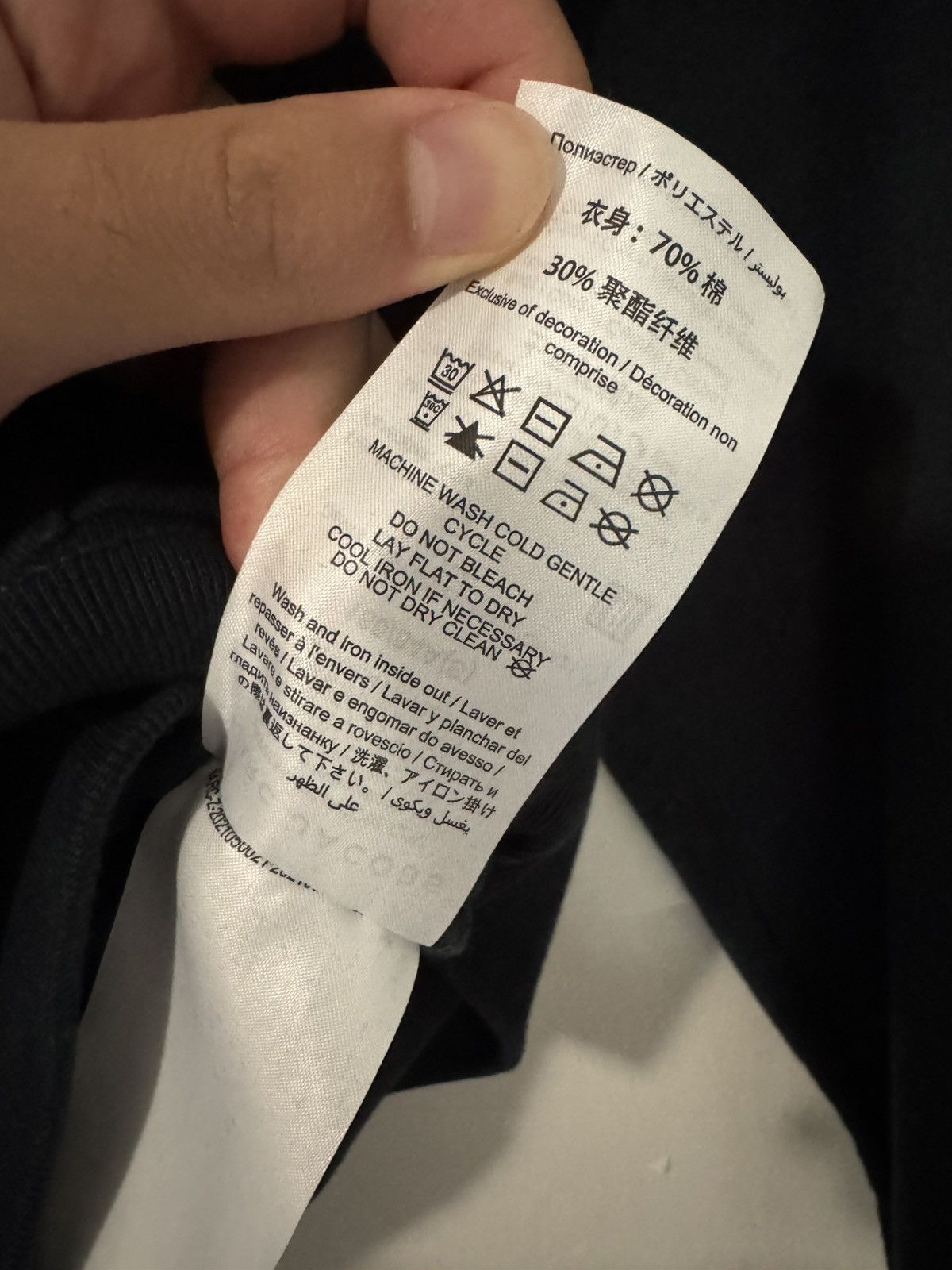 Heaven by Marc Jacobs Marc Jacobs Devil’s heart hoodie Size US S / EU 44-46 / 1 - 8 Thumbnail