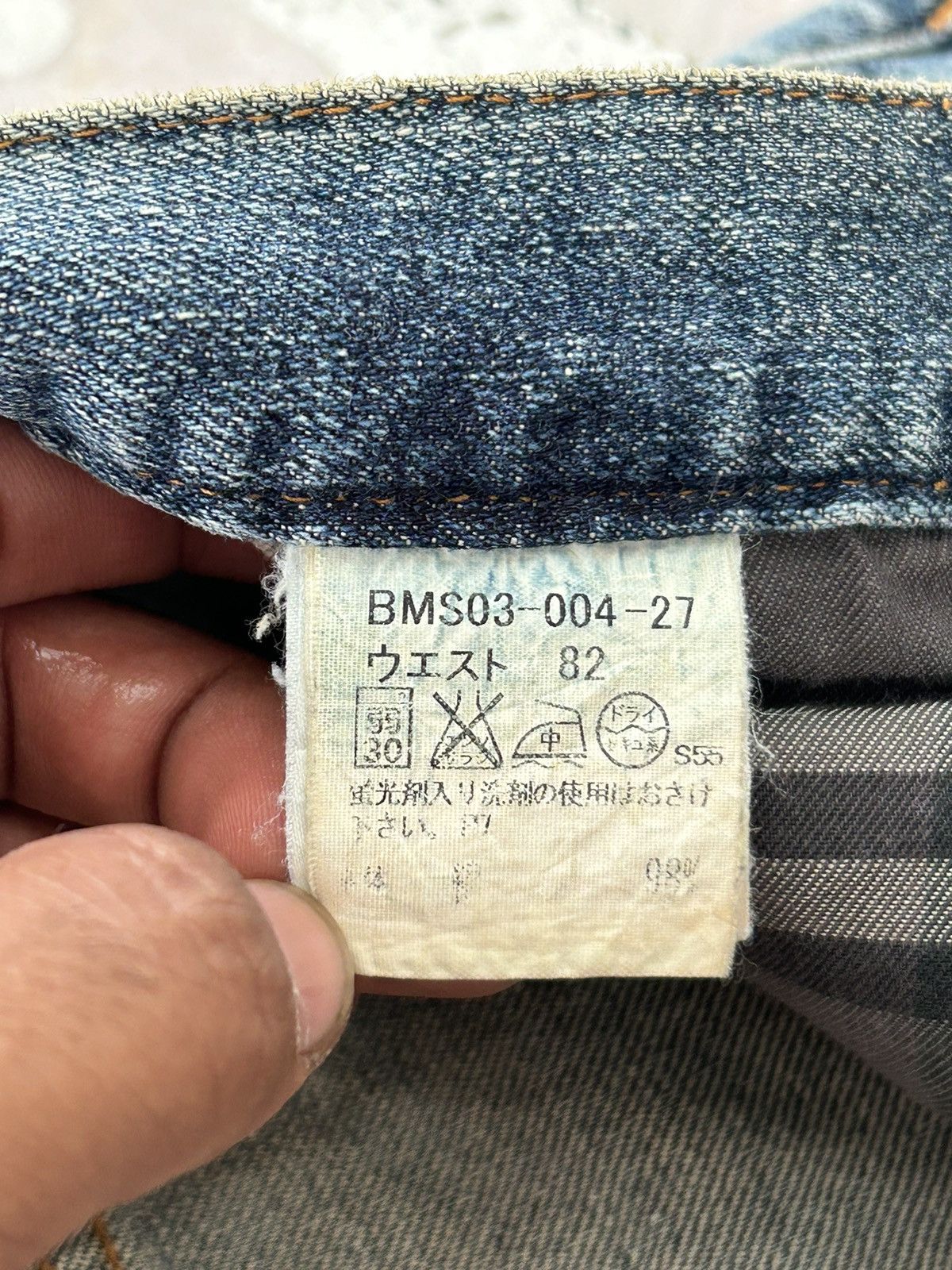 Burberry Burberry Denim Distress Casual Jeans Size US 30 / EU 46 - 13 Thumbnail