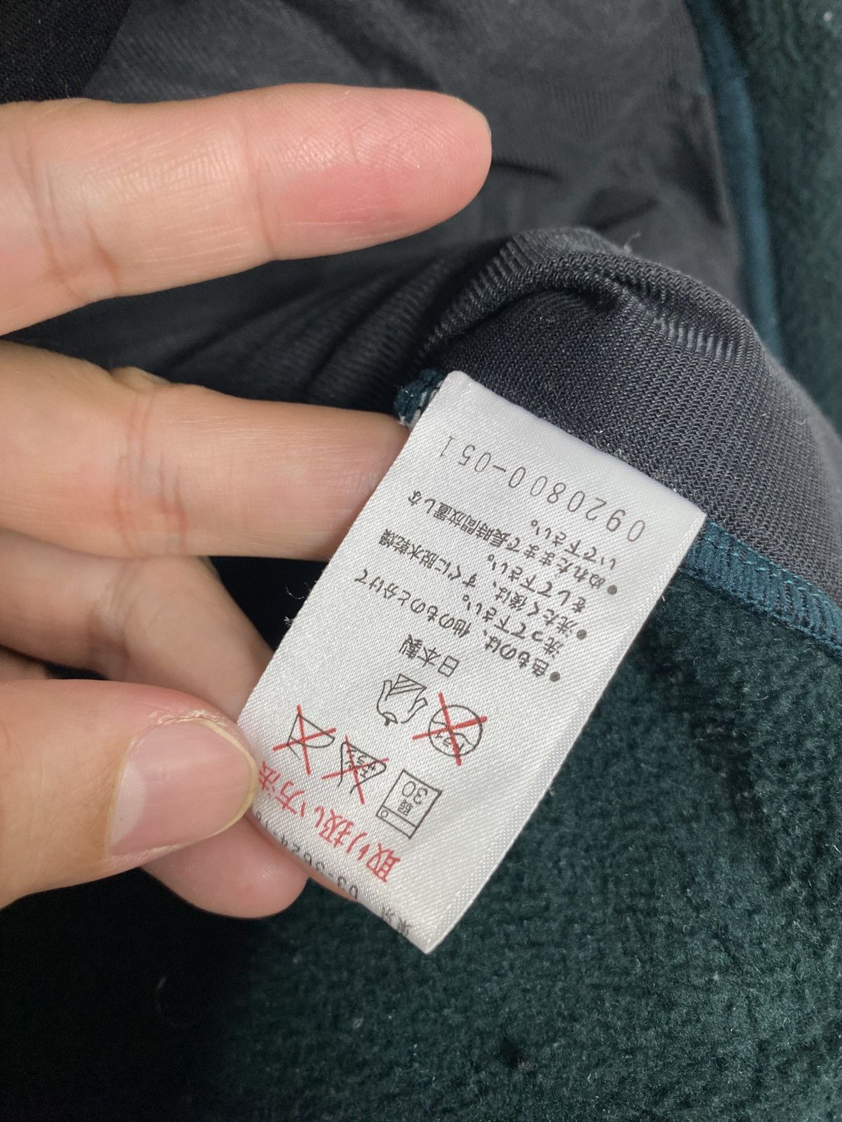 Japanese Brand Rare‼️ Taras Boulba Fleece Polartec Vest Made in Japan Size US M / EU 48-50 / 2 - 8 Thumbnail