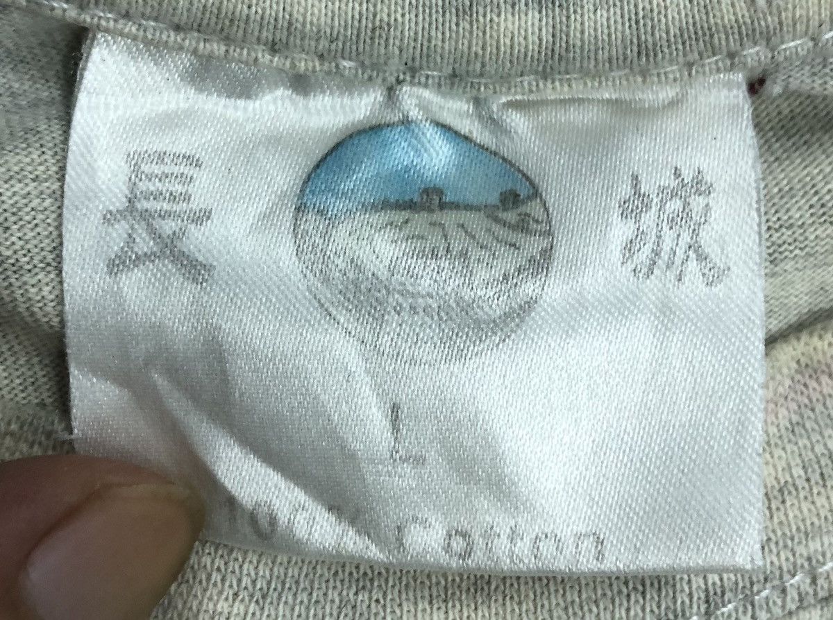 Vintage Vintage I Climbed The Great Wall T-Shirt Size US L / EU 52-54 / 3 - 9 Thumbnail