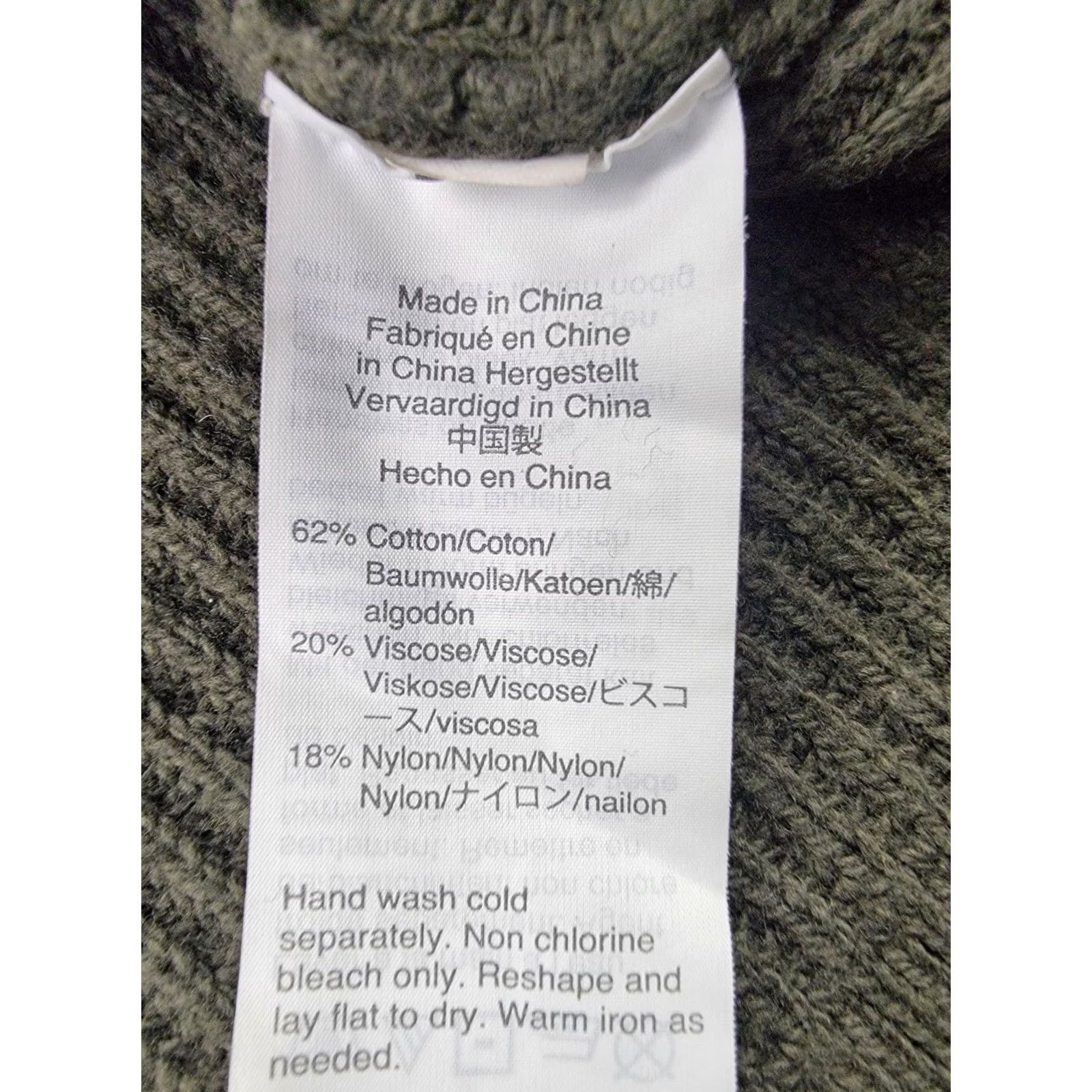 Madewell VINTAGE? No. Size XS / US 0-2 / IT 36-38 - 5 Thumbnail