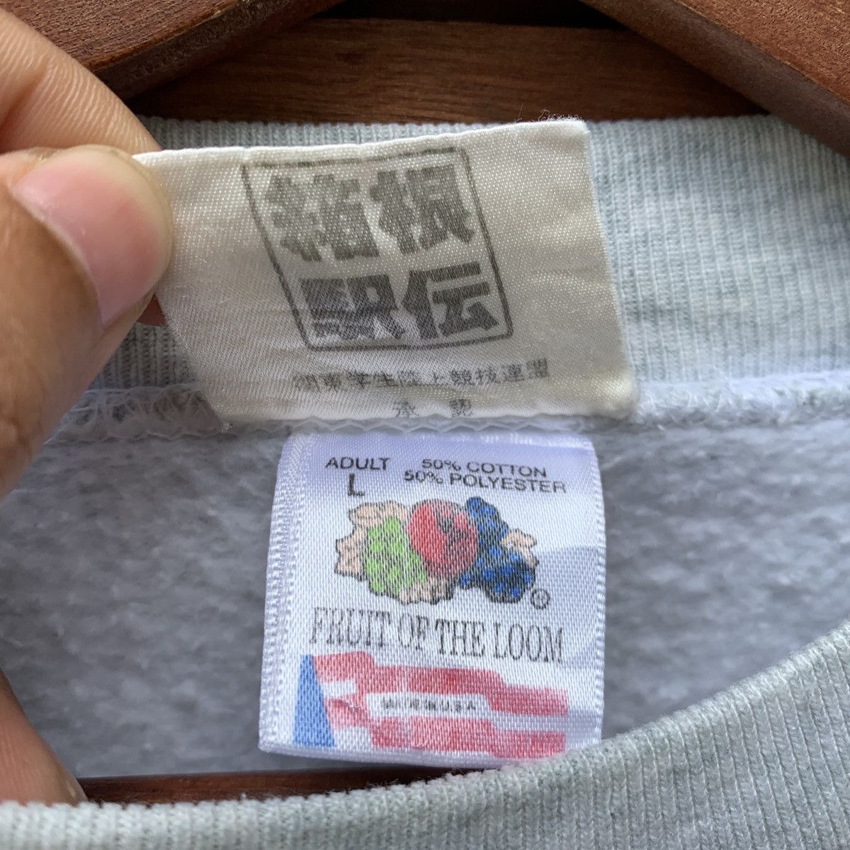 Fruit Of The Loom × Japanese Brand Rare! Vintage 90s Hakone Ekiden Marathon Championship 1996 Size US M / EU 48-50 / 2 - 8 Thumbnail