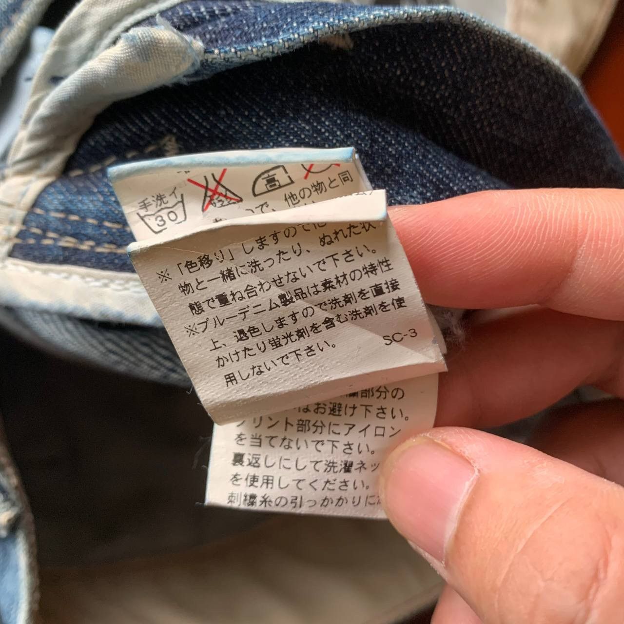 Marithe + Francois Girbaud Distressed Marithe Francois Girbaud MFG Blue Denim Pants Size US 33 - 13 Thumbnail
