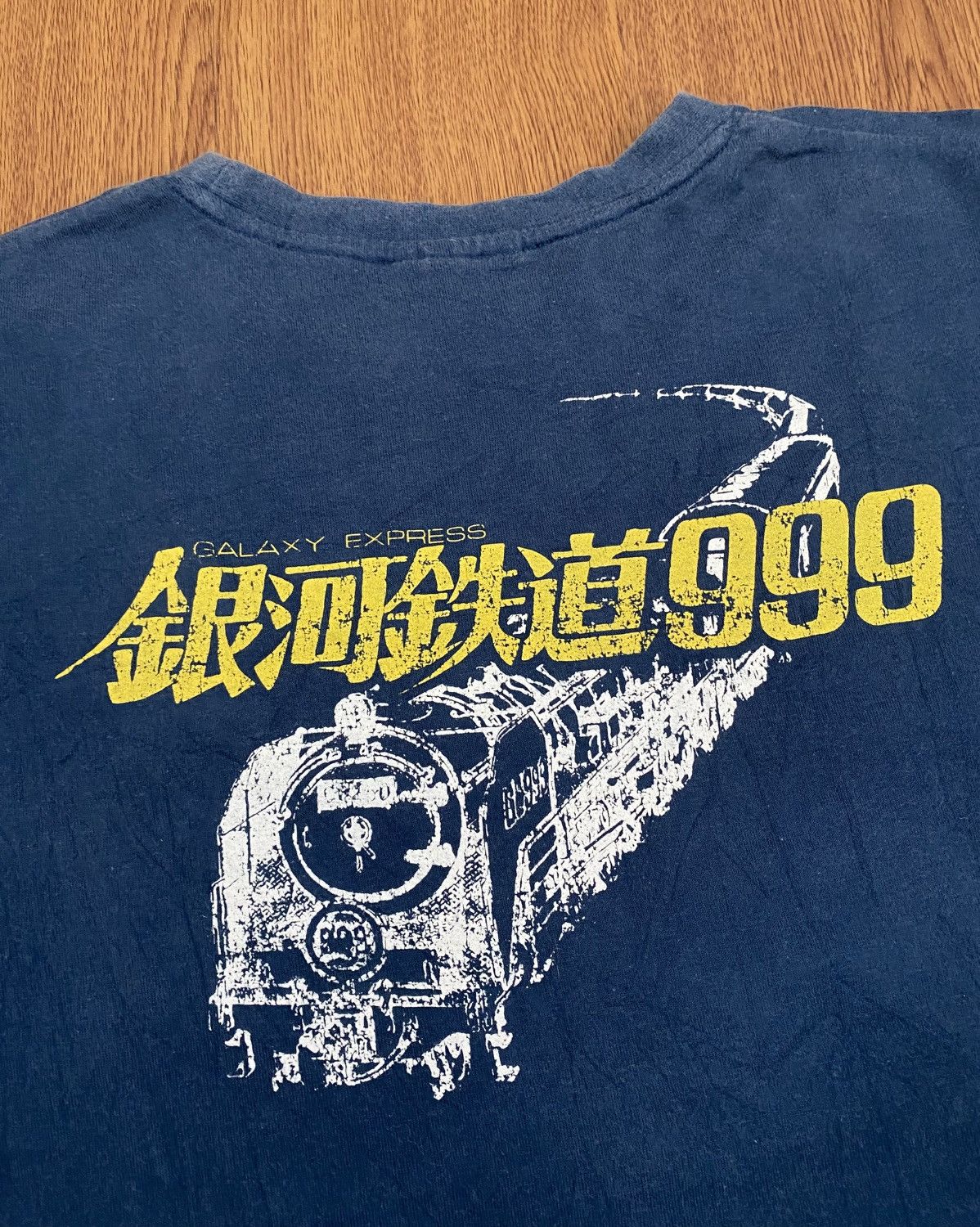 Anime Vintage Galaxy express 999 t-shirt Size US L / EU 52-54 / 3 - 3 Thumbnail