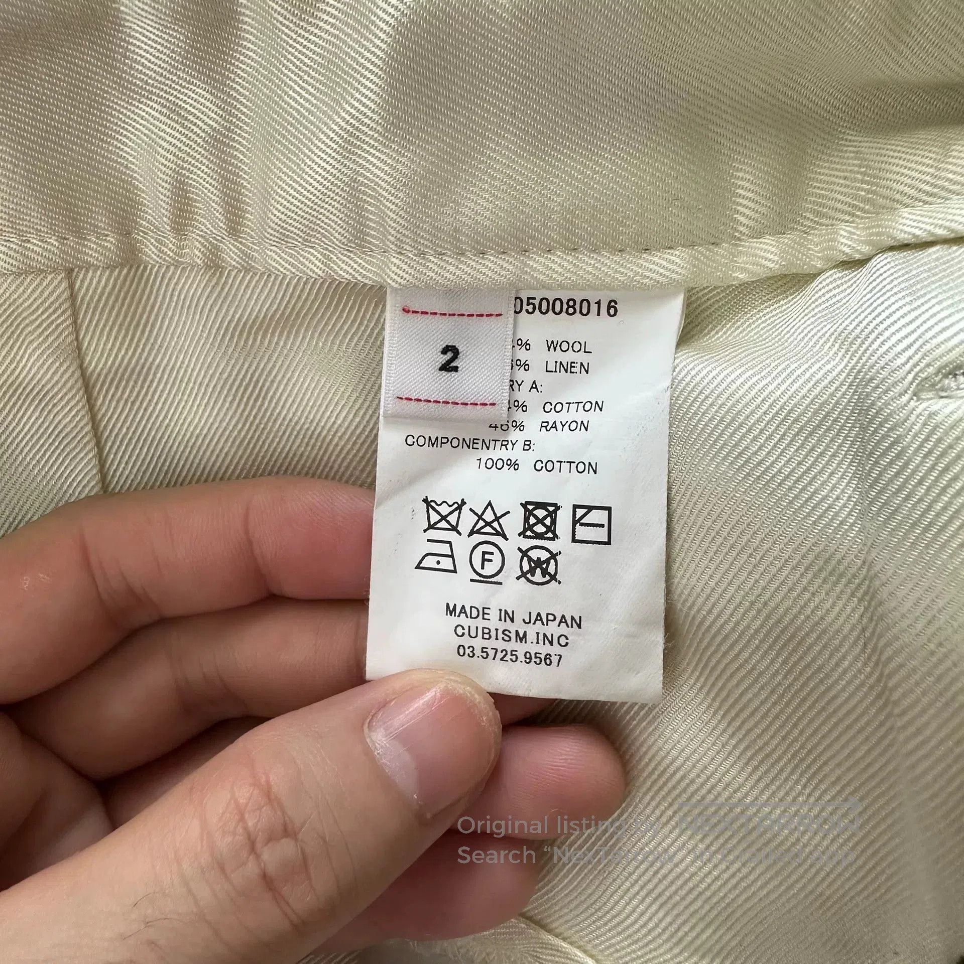 Visvim visvim 19aw mcloud slacks khaki pants. Size US 42 / EU 58 - 7 Thumbnail