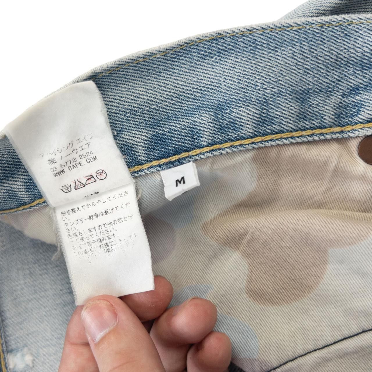 Bape Vintage BAPE Embroidered Denim Jeans Size W34 Size US 34 / EU 50 - 6 Thumbnail
