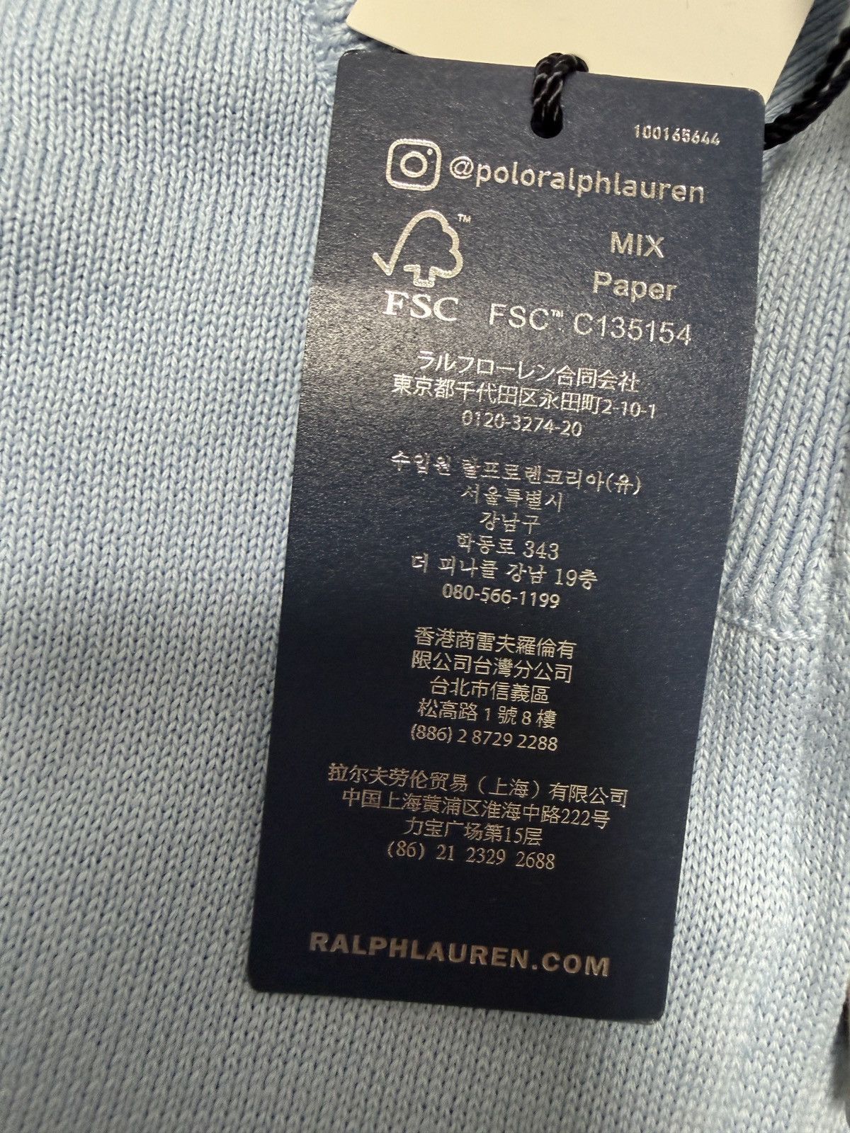 Polo Ralph Lauren Polo ralph lauren light blue quarter zip Size US XS / EU 42 / 0 - 4 Thumbnail