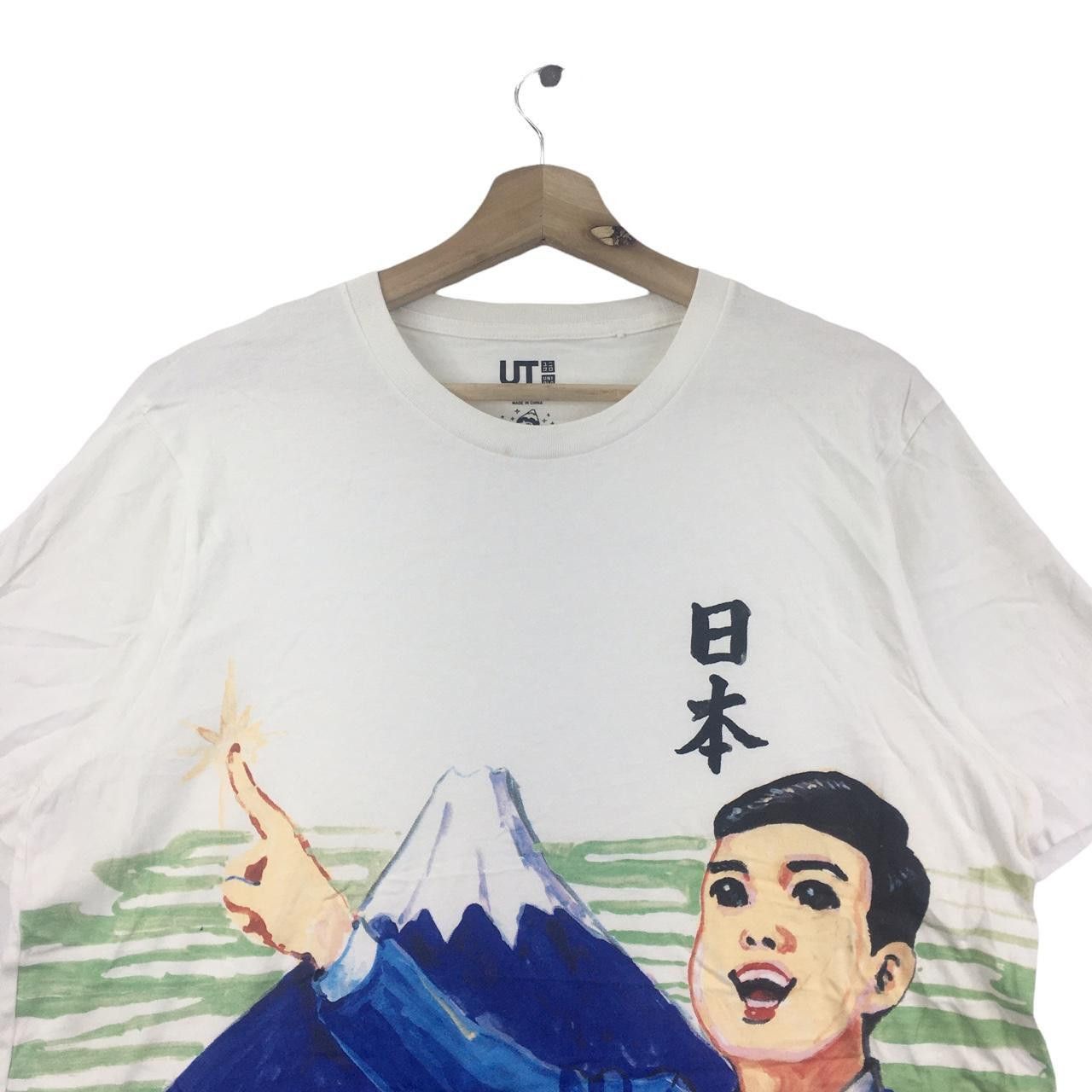 Uniqlo Vtg UNIQLO x KEIKO SOOTOME Nippon Omiyage Manga Tee Shirt Size L / US 10 / IT 46 - 2 Thumbnail