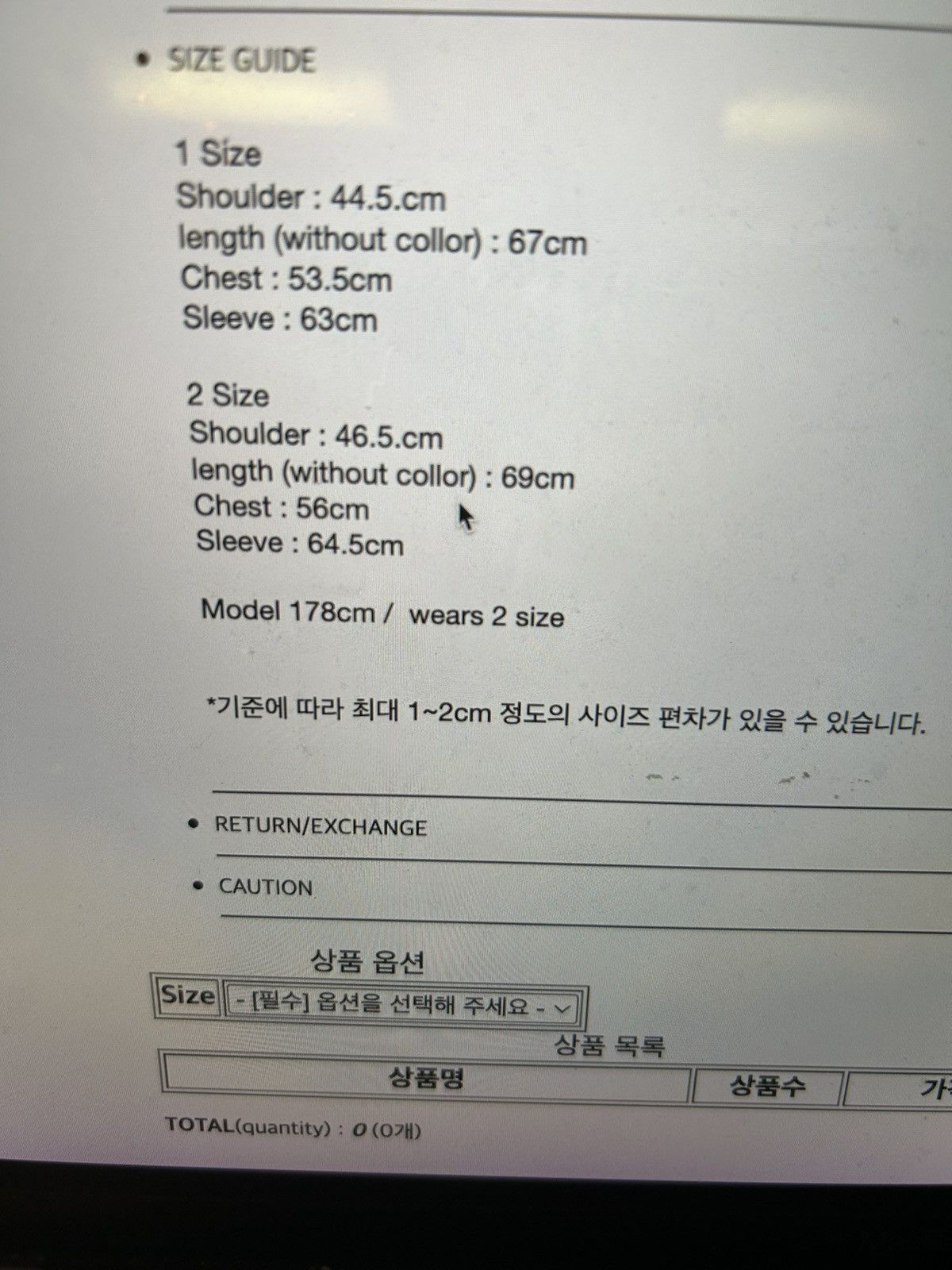 Other LES seim tailored shirt Size US L / EU 52-54 / 3 - 5 Thumbnail